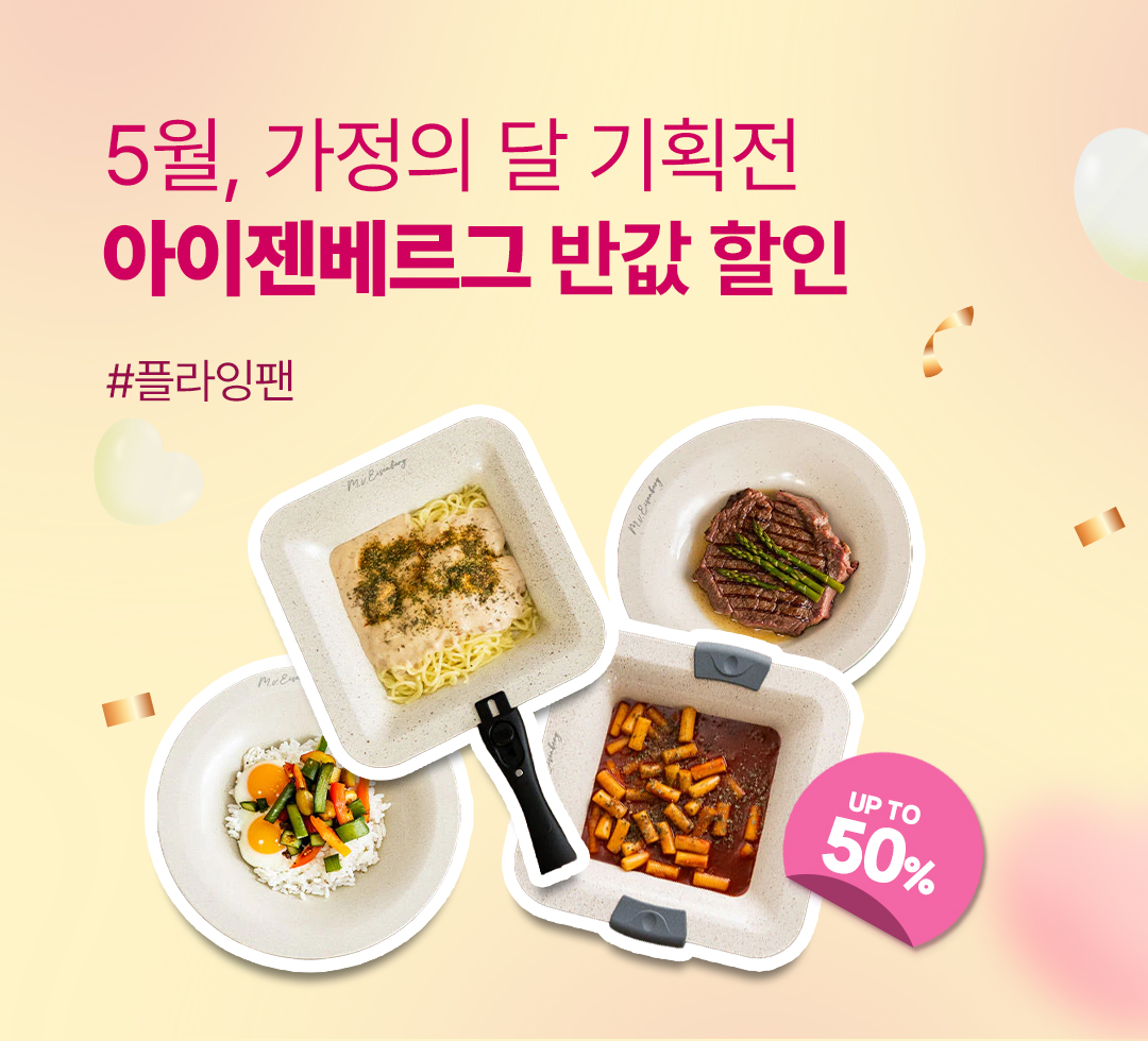 308