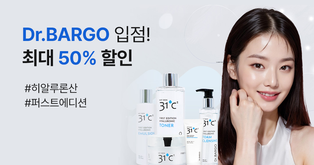 닥터바르고
