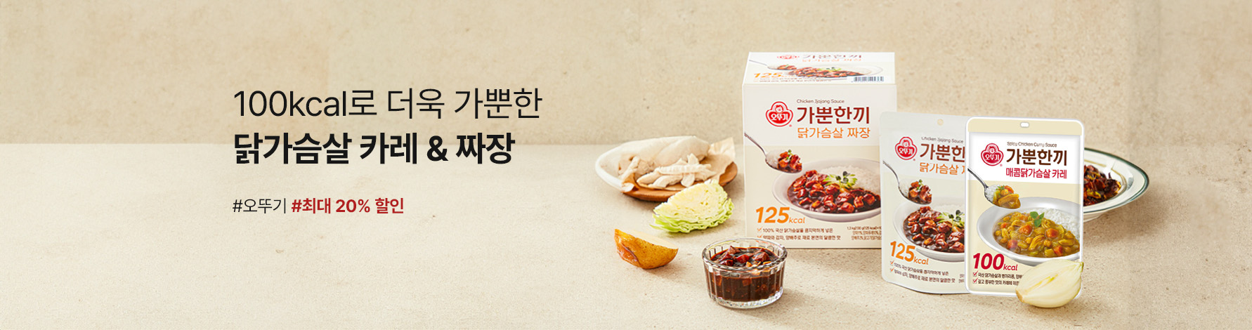 1002_rb_desktop_3.jpeg?width=100&crop=center