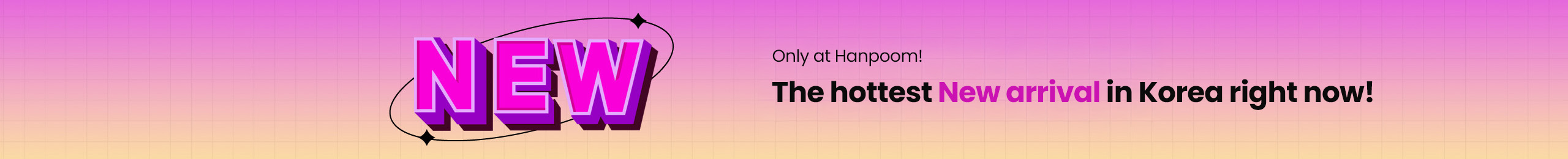 https://cdn.hanpoom.com/events/2025/home/0625_thin_banner_en_desktop_1.jpg