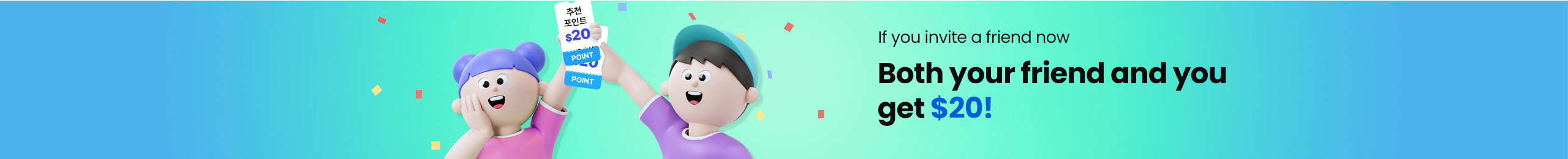 https://cdn.hanpoom.com/events/2025/home/0625_thin_banner_en_desktop_2.jpg