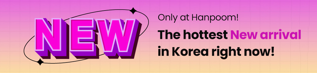 https://cdn.hanpoom.com/events/2025/home/0625_thin_banner_en_mobile_1.jpg