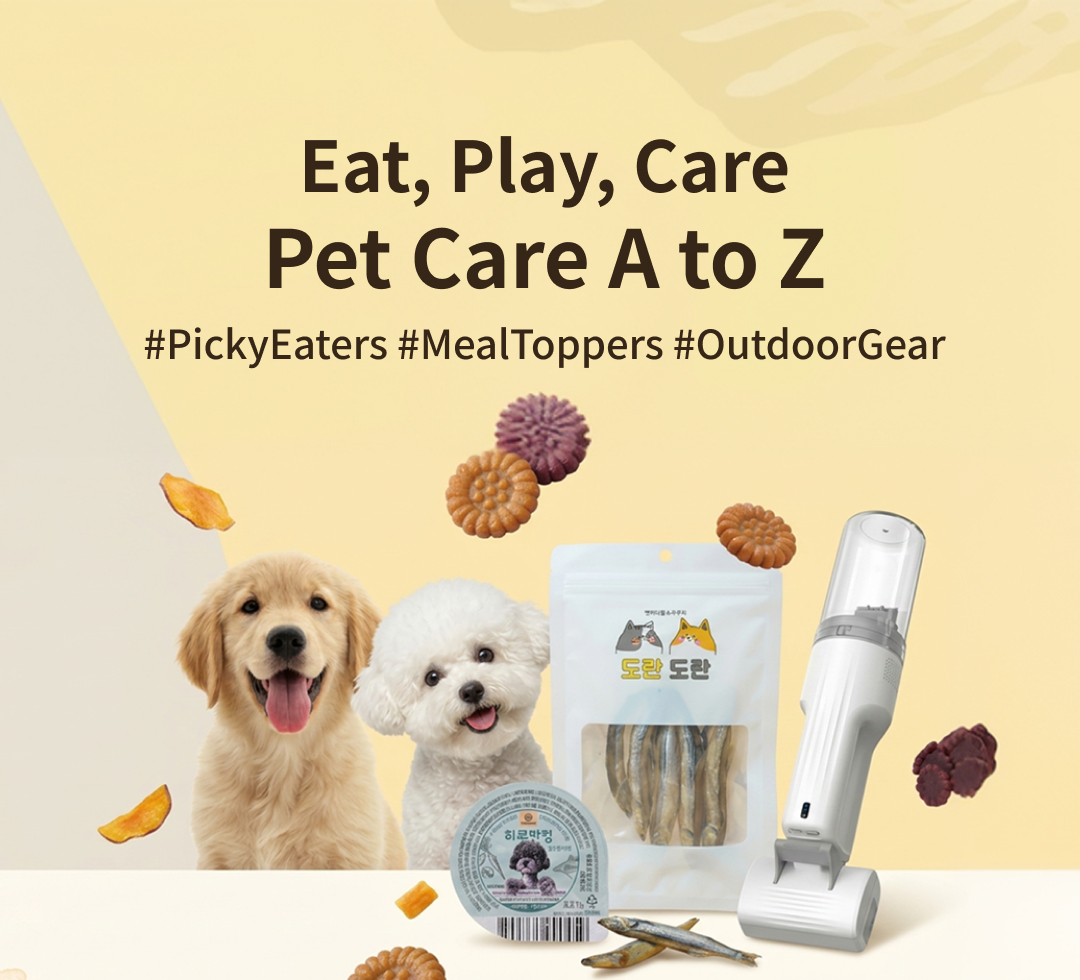 petcard