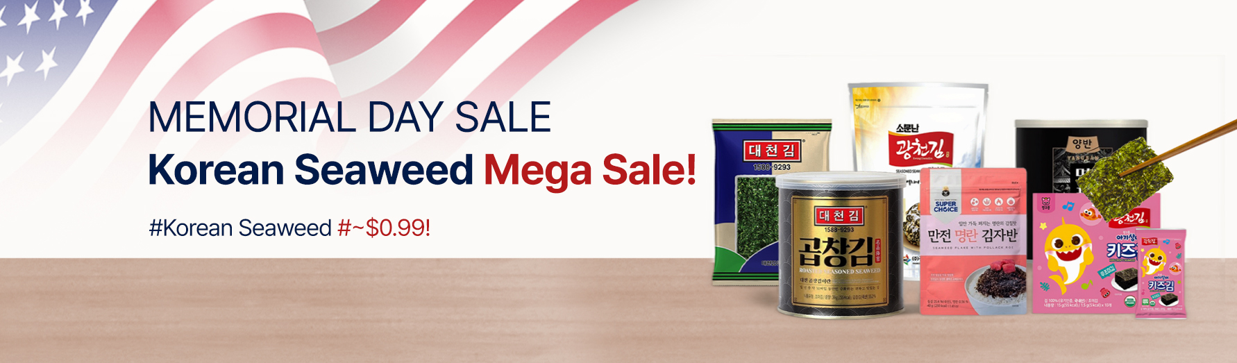 korean-seaweed