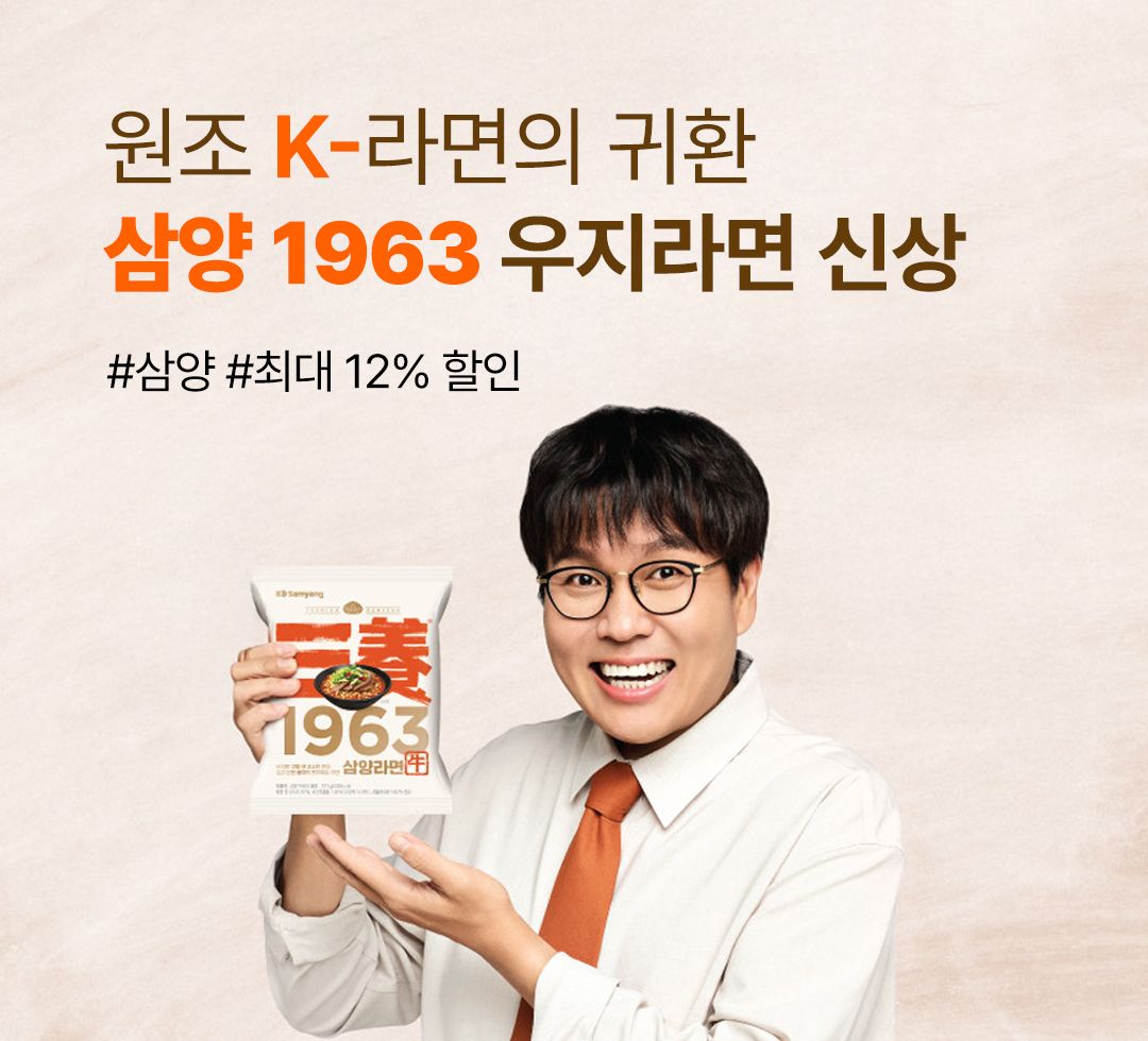 Hanpoom | 한품 | 한국을 내품에 미국에서 한국 쇼핑은 한품