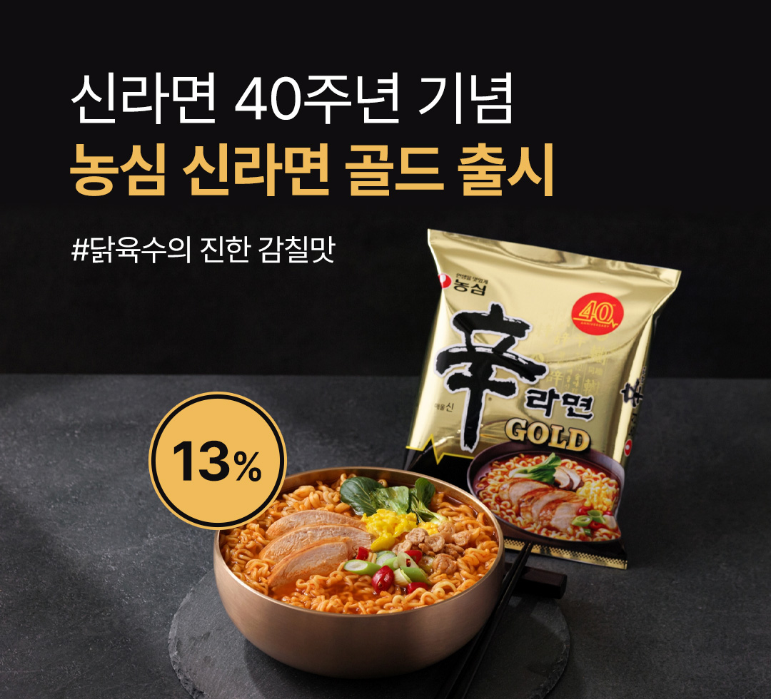 닌텐도스위치 포켓몬스터 스칼렛 칩 팝니다 | 중고나라 - 안심되는 중고거래, image size:1080x980