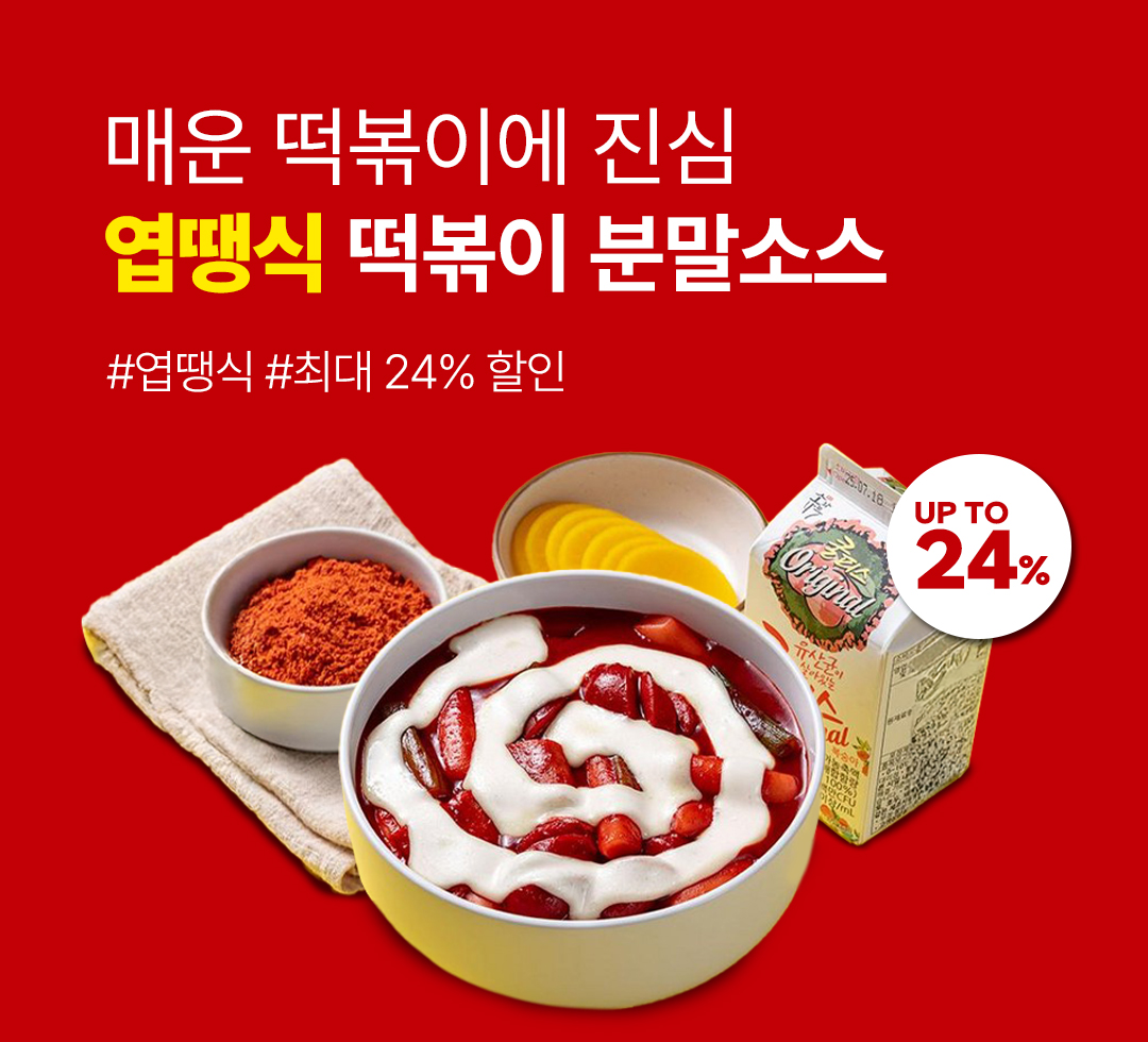 미국 관심 종목: 모딘 매뉴팩처링 (MOD): 데이터센터용 열 관리 시스템 전문 기업으로, 2026년 인프라 확장의 주요 '곡괭이와  삽' 종목으로 주목받고 있습니다. 버티브 홀딩스 (VRT): 중대형주에 가깝지만 냉각 인프라의 표준을 제시하는 기업입니다. 엔비디아의, image size:1080x980