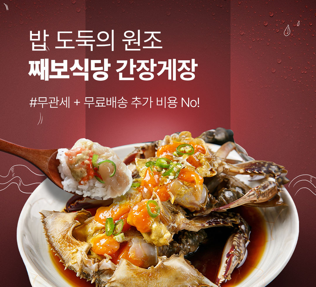 Hanpoom | 한품 | 한국을 내품에 미국에서 한국 쇼핑은 한품