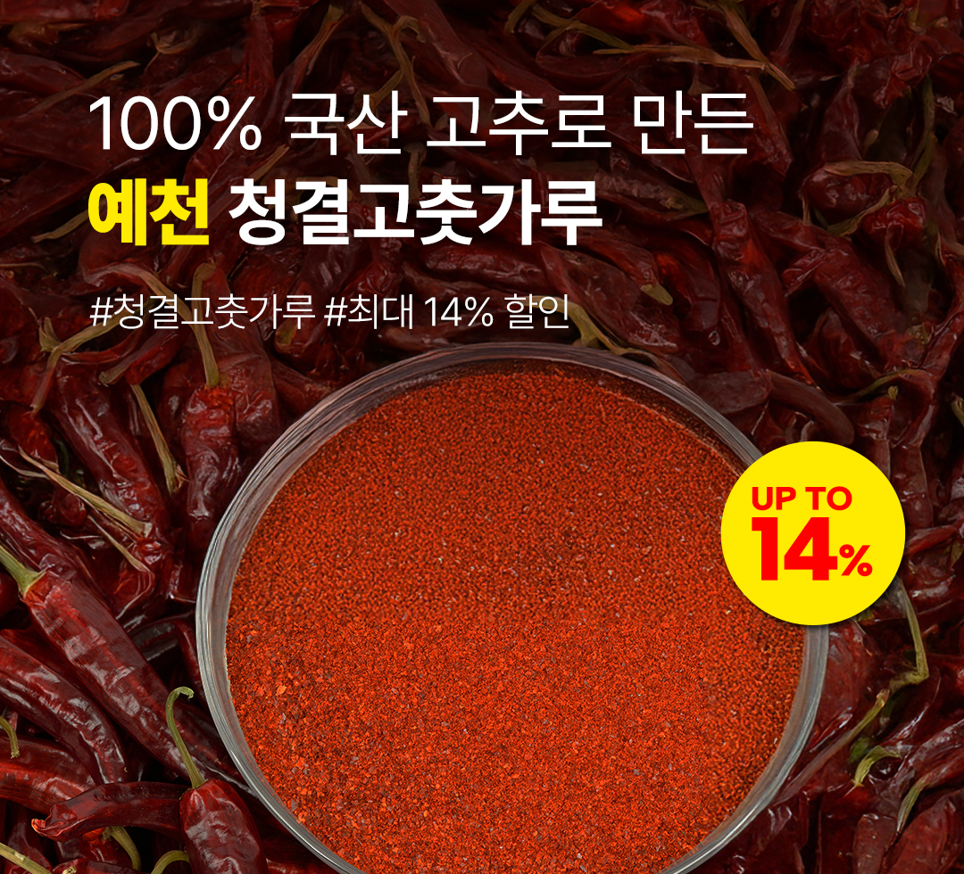 Hanpoom | 한품 | 한국을 내품에 미국에서 한국 쇼핑은 한품