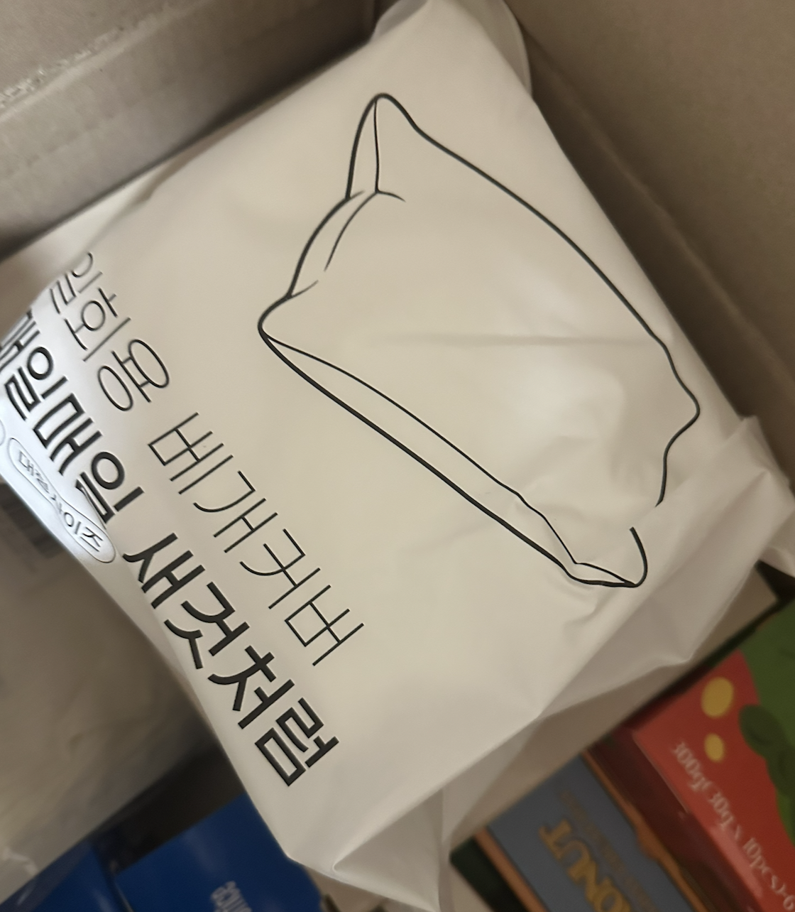 /reviews/%E1%84%89%E1%85%B3%E1%84%8F%E1%85%B3%E1%84%85%E1%85%B5%E1%86%AB%E1%84%89%E1%85%A3%E1%86%BA%202026-08-25%20%E1%84%8B%E1%85%A9%E1%84%92%E1%85%AE%205.11.57f901b2ef0cb6d35f7516f5652cc2a253.png