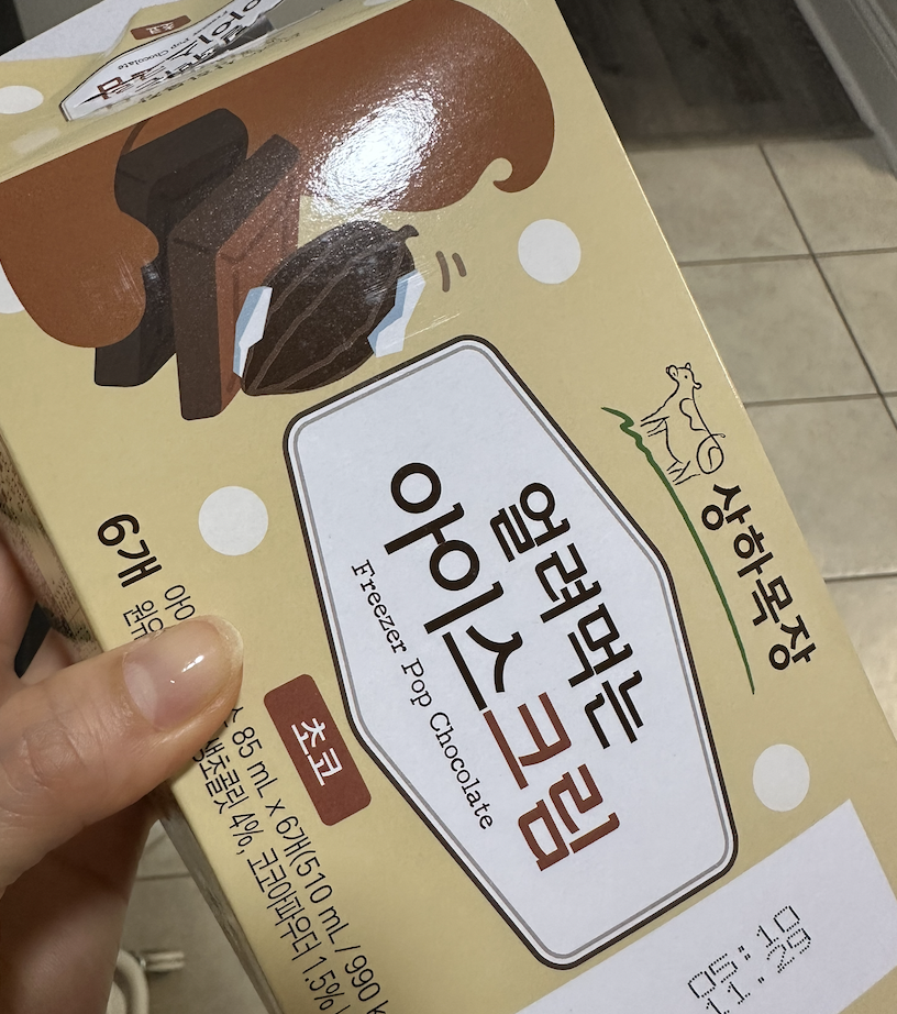 /reviews/%E1%84%89%E1%85%B3%E1%84%8F%E1%85%B3%E1%84%85%E1%85%B5%E1%86%AB%E1%84%89%E1%85%A3%E1%86%BA%202026-08-25%20%E1%84%8B%E1%85%A9%E1%84%92%E1%85%AE%205.51.1489d965705e20ecd90100581dbab2173d.png