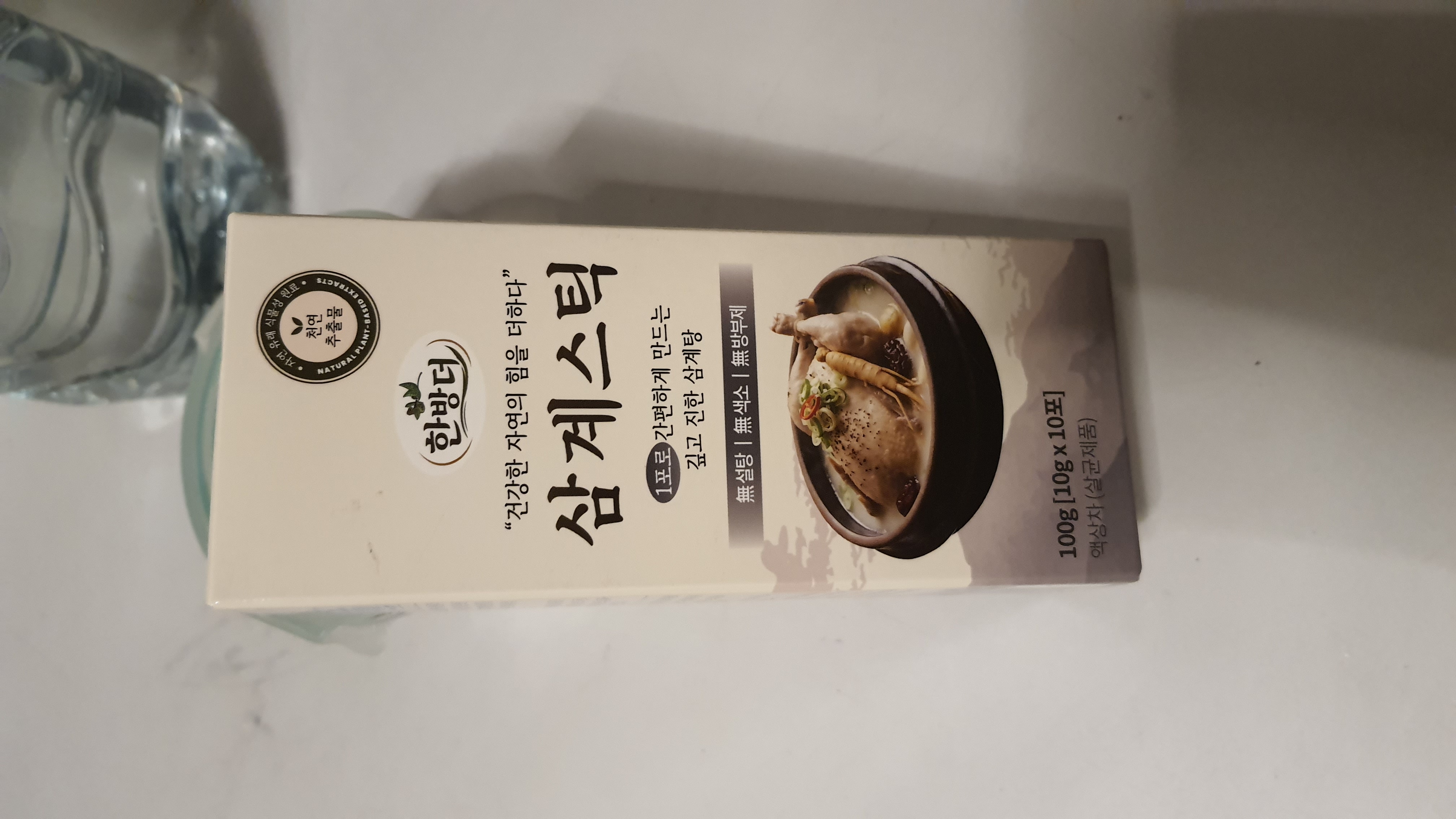 /reviews/%EC%82%BC%EA%B3%84%EC%8A%A4%ED%8B%B1244e03e3925b5df6c2032b63f1d3fb51.jpg