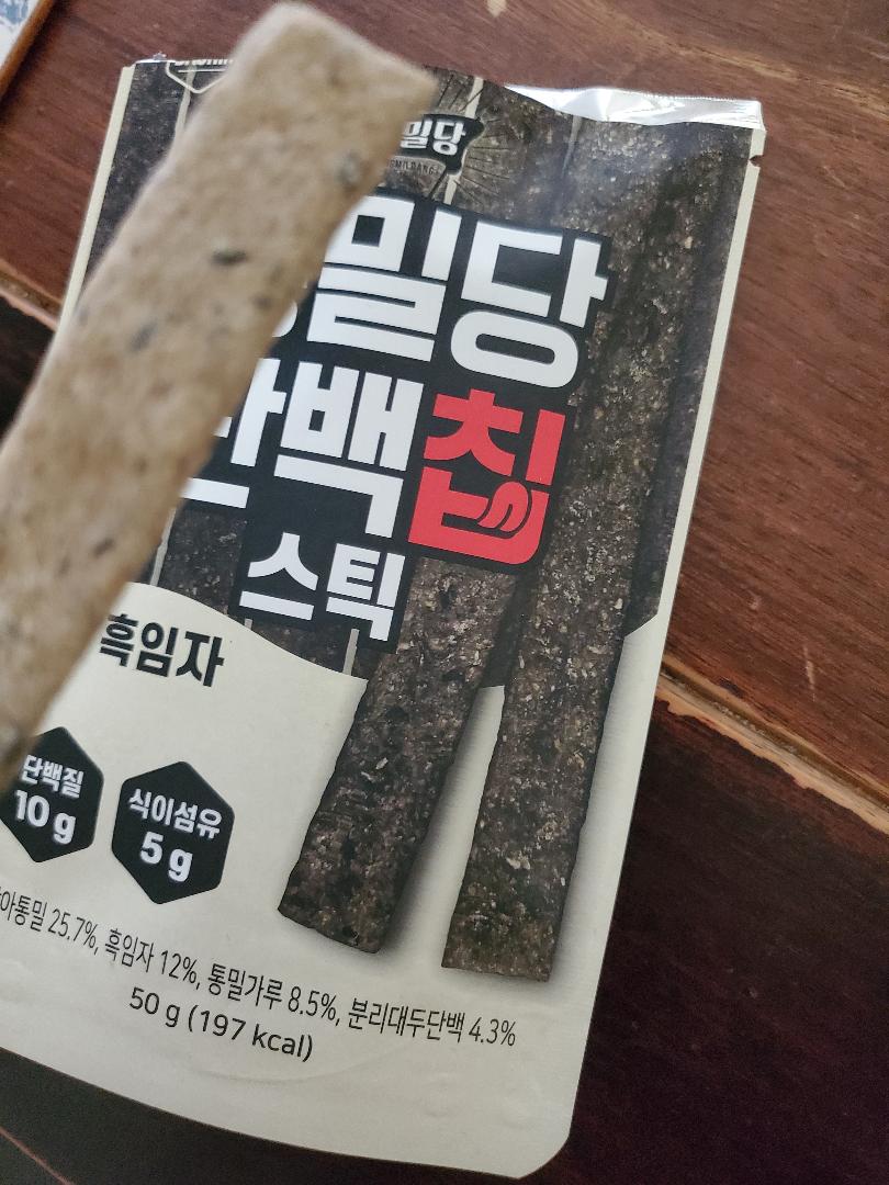 /reviews/%ED%9D%91d6274772cfaec8d80f6ed35a5115fba4.jpg