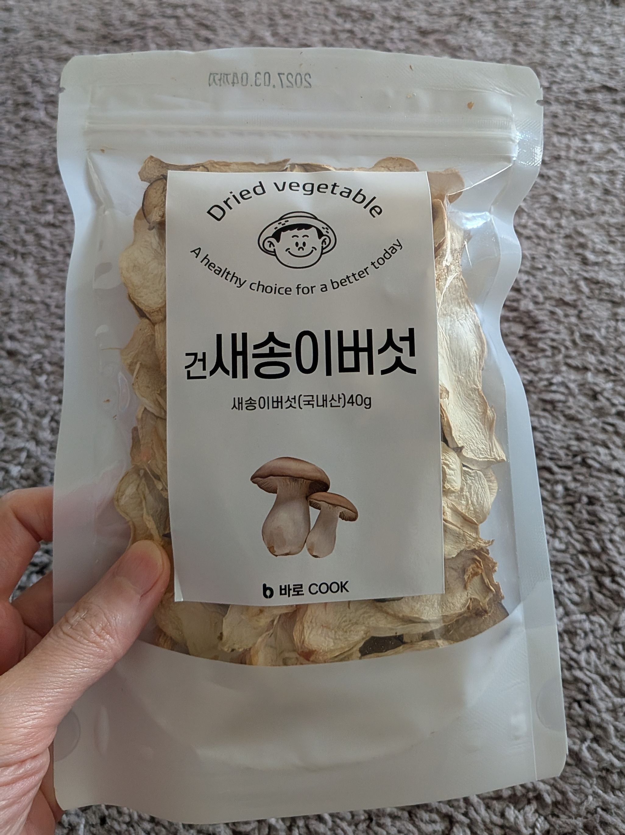 /reviews/10000007084f782d5df43586b741cec158eacdb24a.jpg