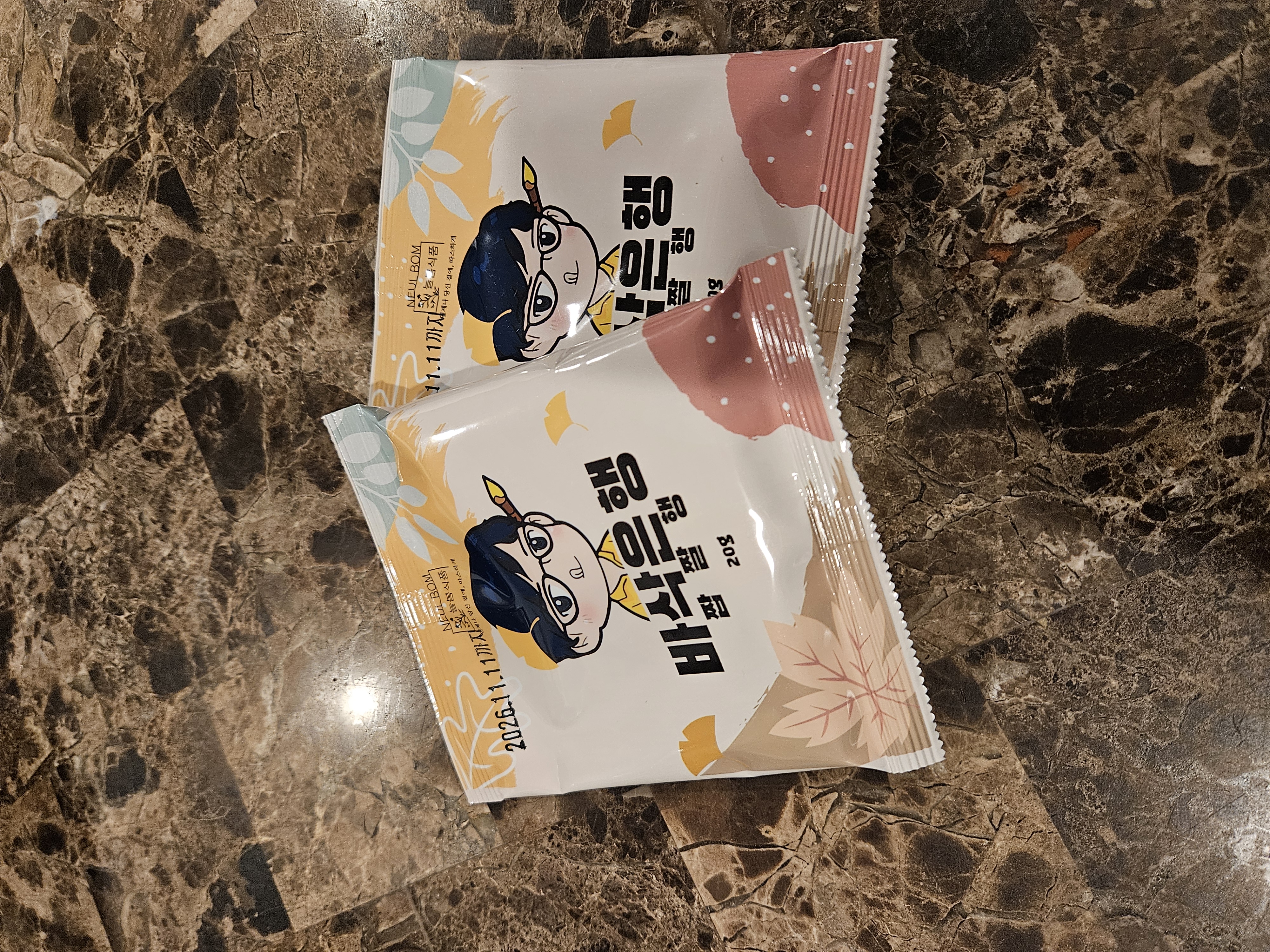 /reviews/100000190996b6567e64ede9cc444f1dc982c67800.jpg