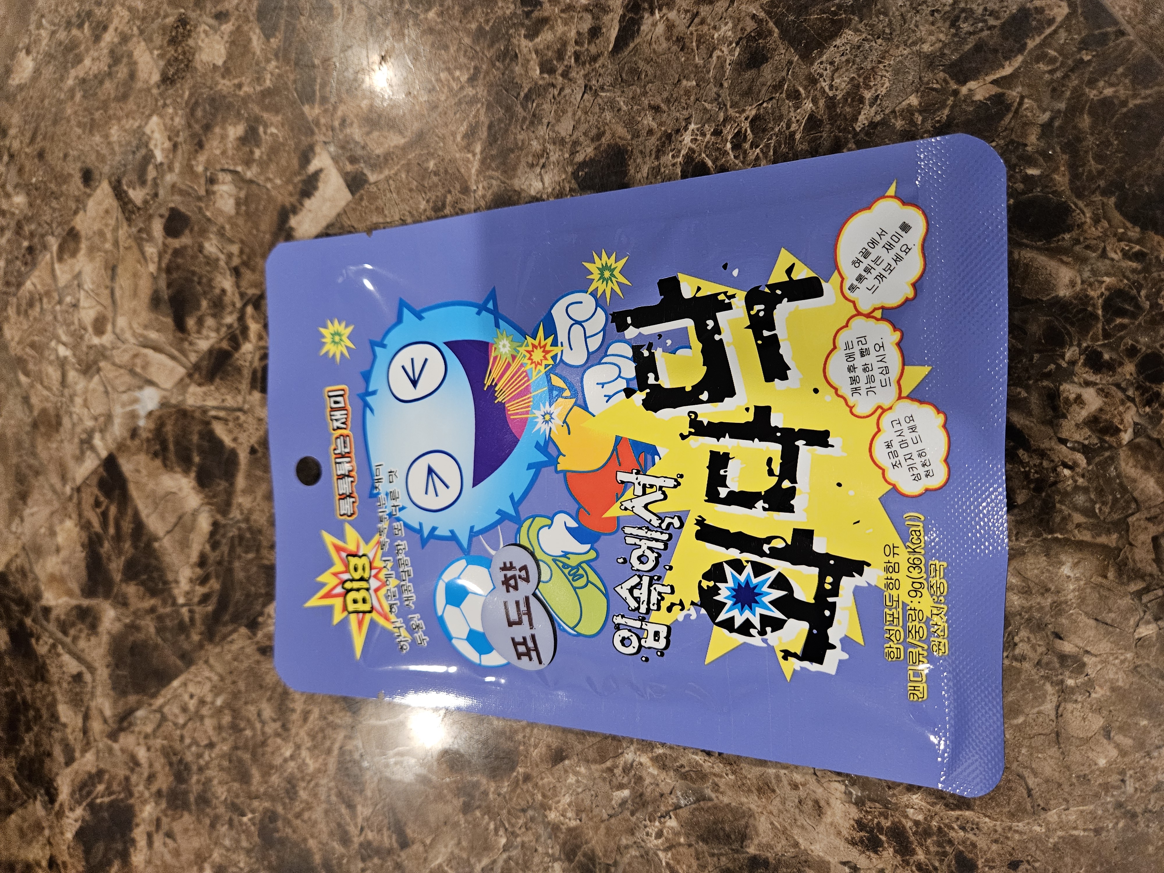 /reviews/100000191044a1a3f45bde9828e8d80cbbcf542a30.jpg