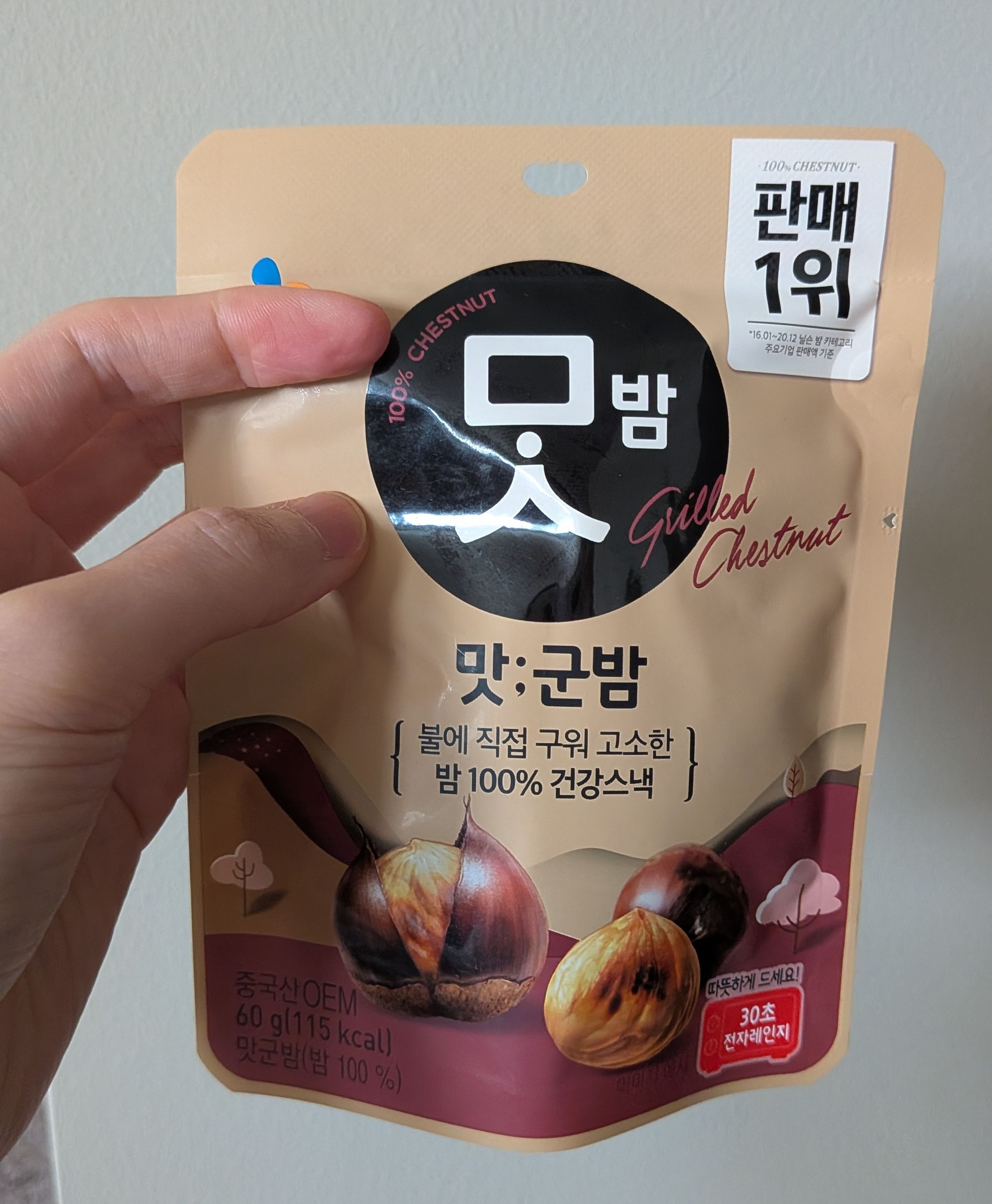 /reviews/1000002235526e1c691cc8ca363bd4f65a67a56351.jpg