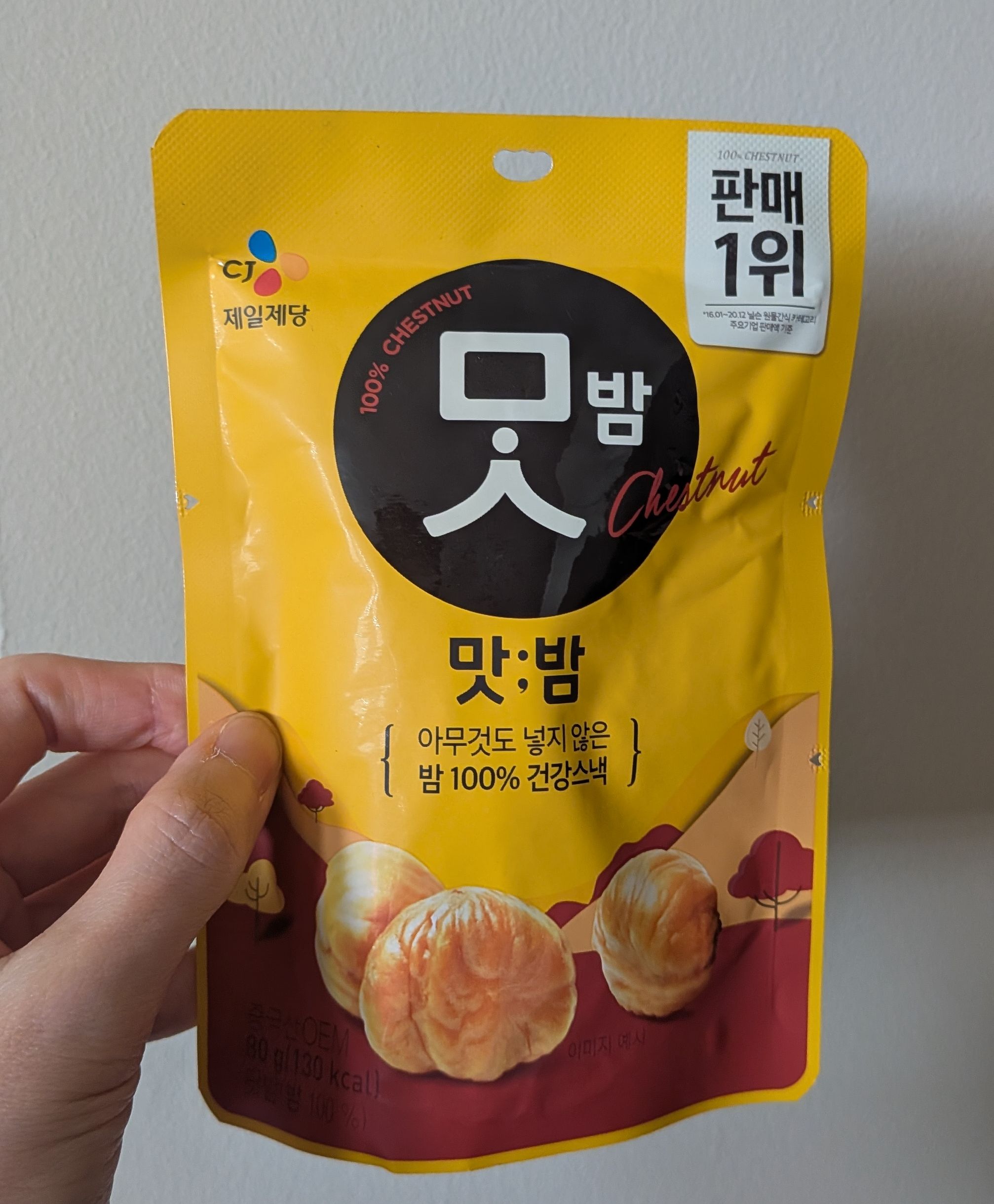 /reviews/1000002236cdd7cafbcbaa669ae9ec67d761c80e38.jpg