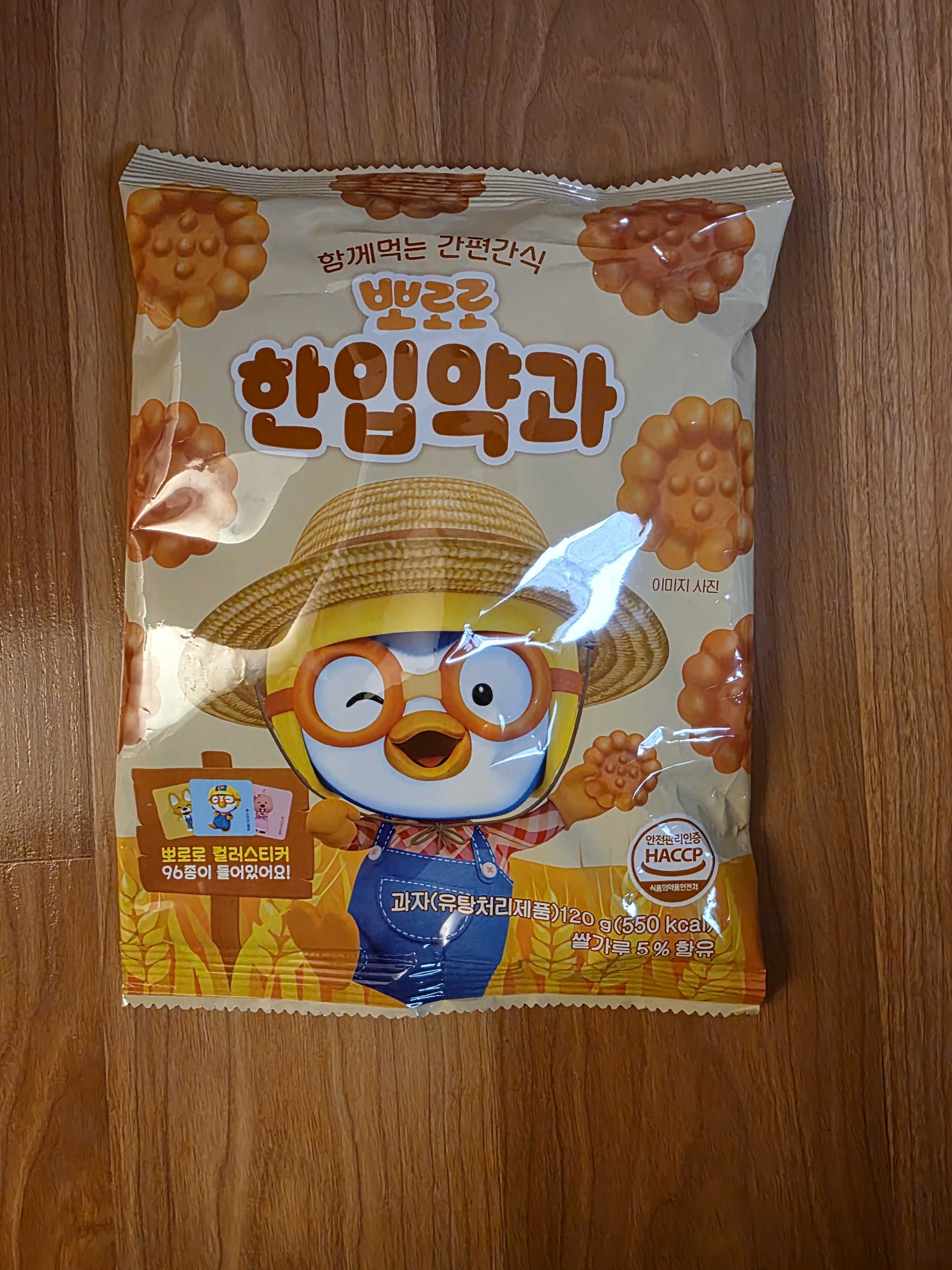 /reviews/100000348277fbb43ab056a20b48f5ba0ab3efb1a3.jpg