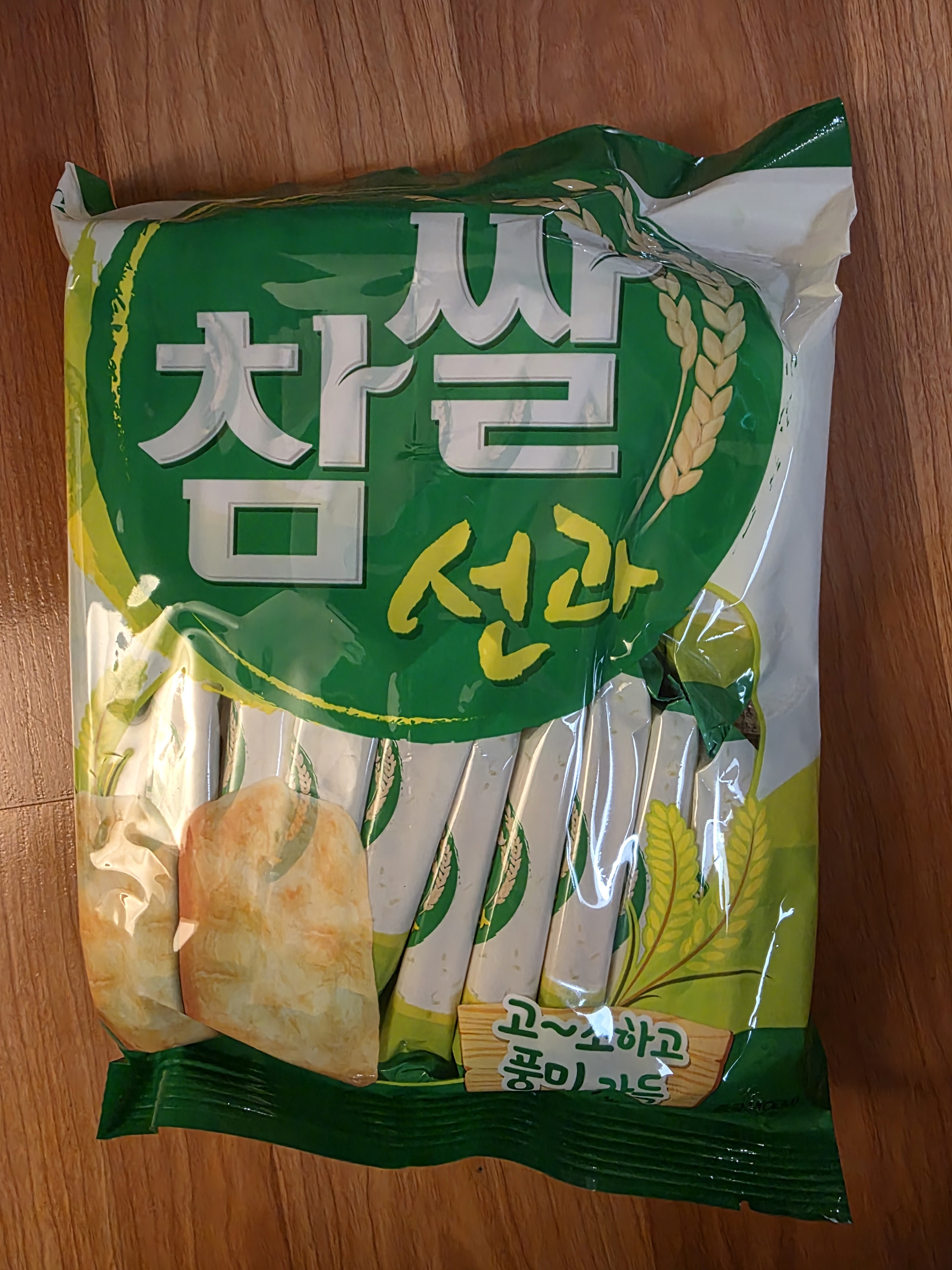 /reviews/100000348475252221fa22c71331c90eb61027e10a.jpg