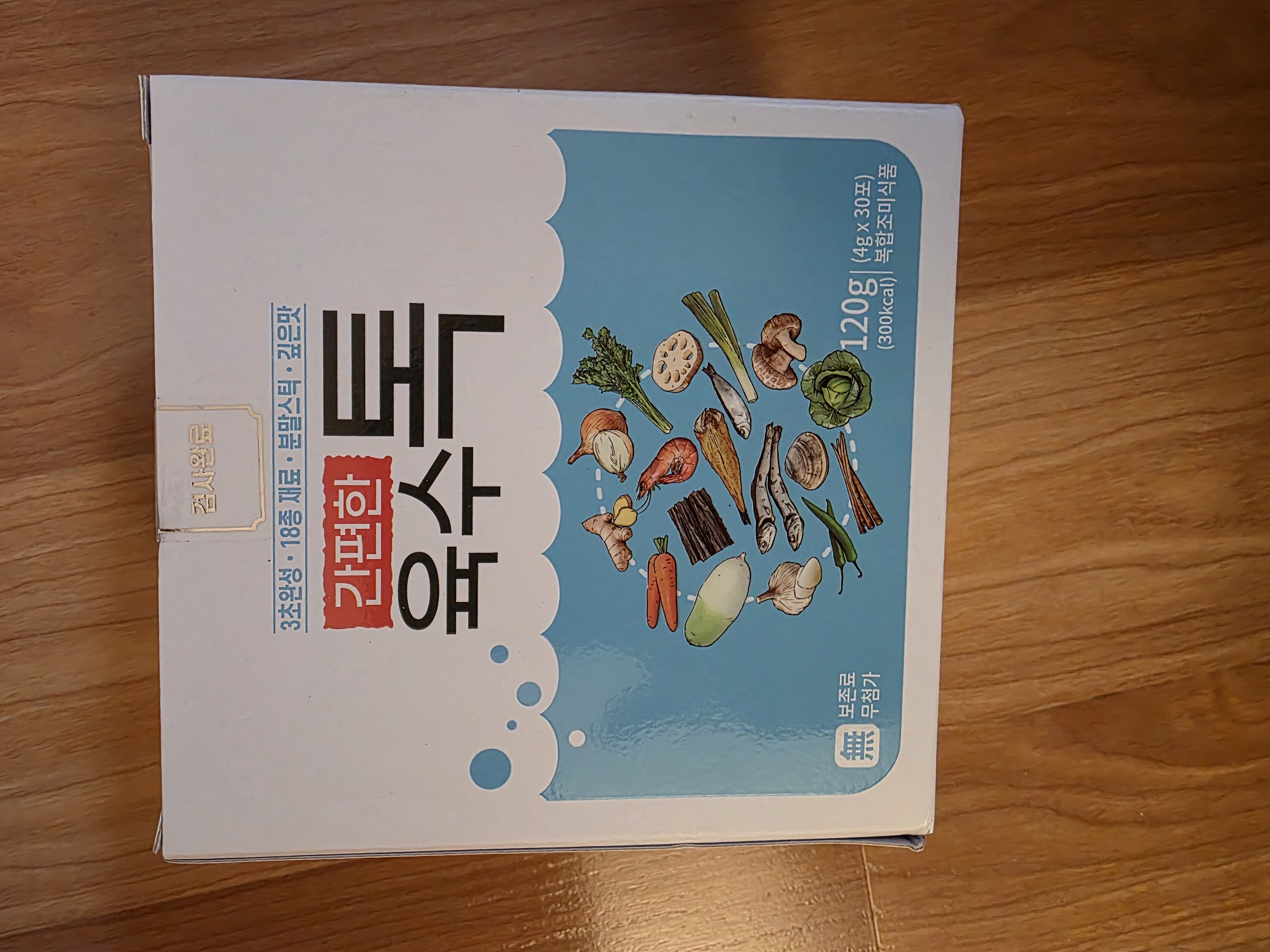 /reviews/100000348735f6002742f3830f33ea66d7be0618cd.jpg