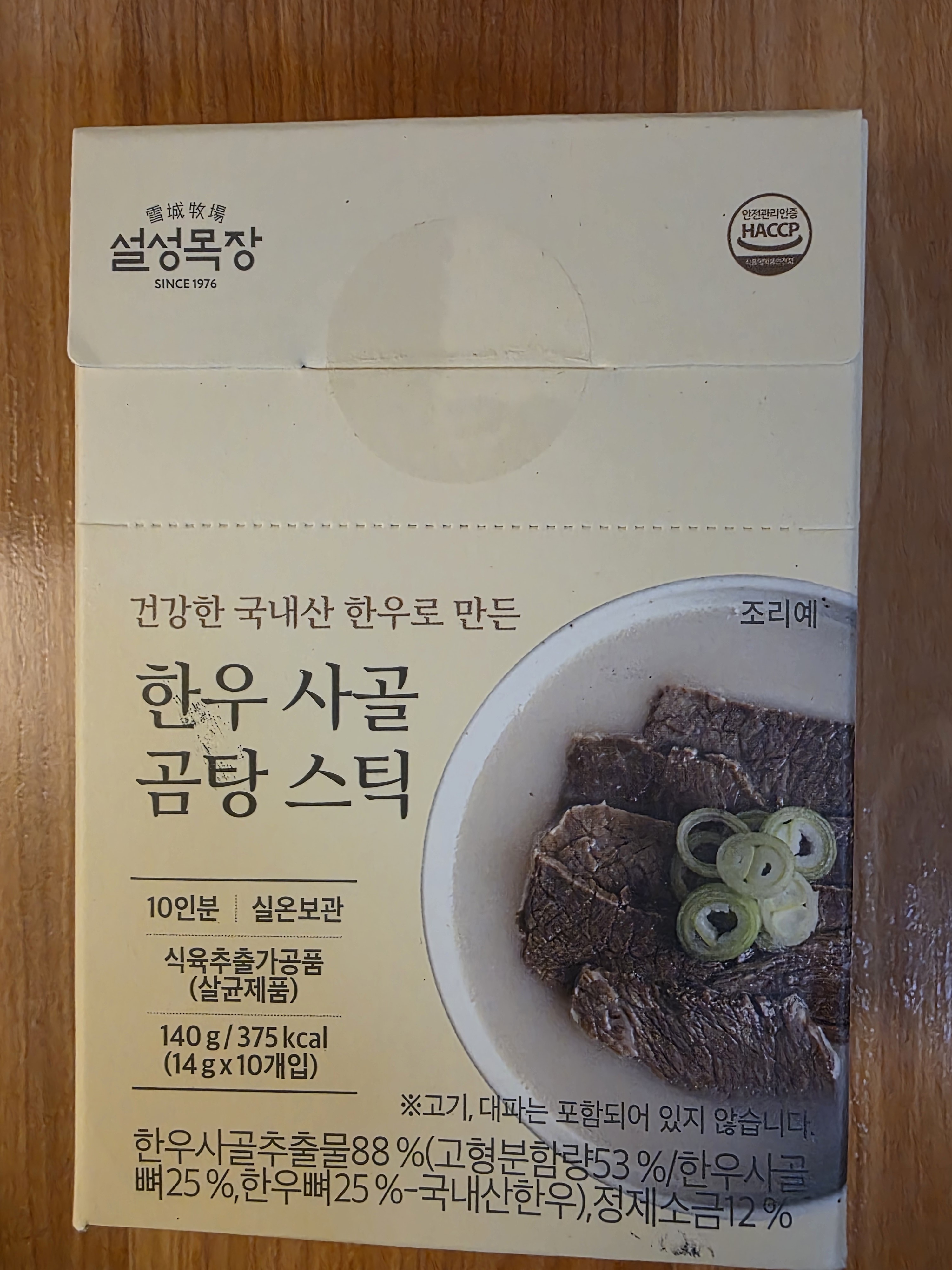 /reviews/1000003491ca43a4175beb5e81d2030204475f207b.jpg