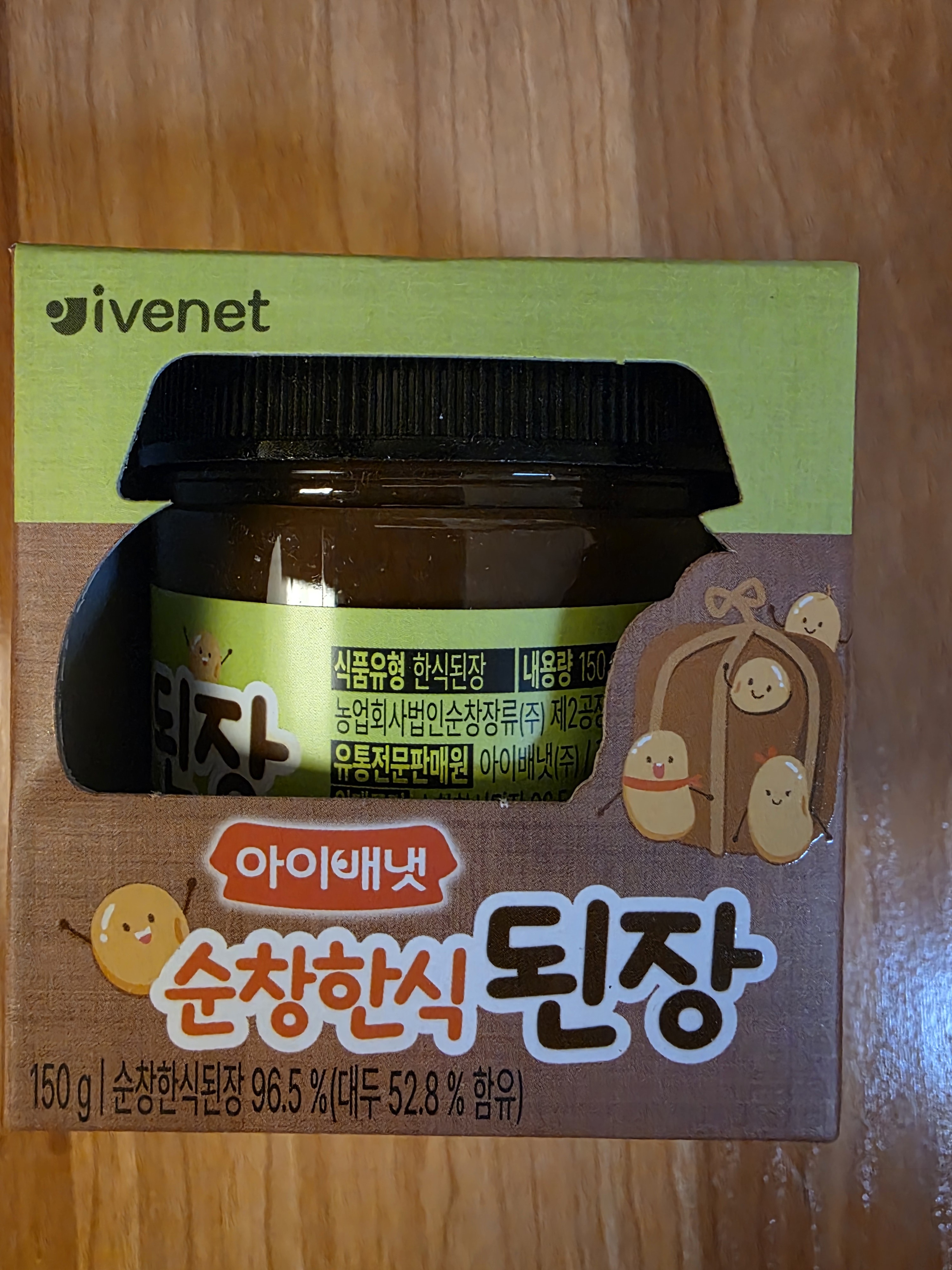 /reviews/100000349474cef8fbb9066b45f9758d7fe1f8a77d.jpg