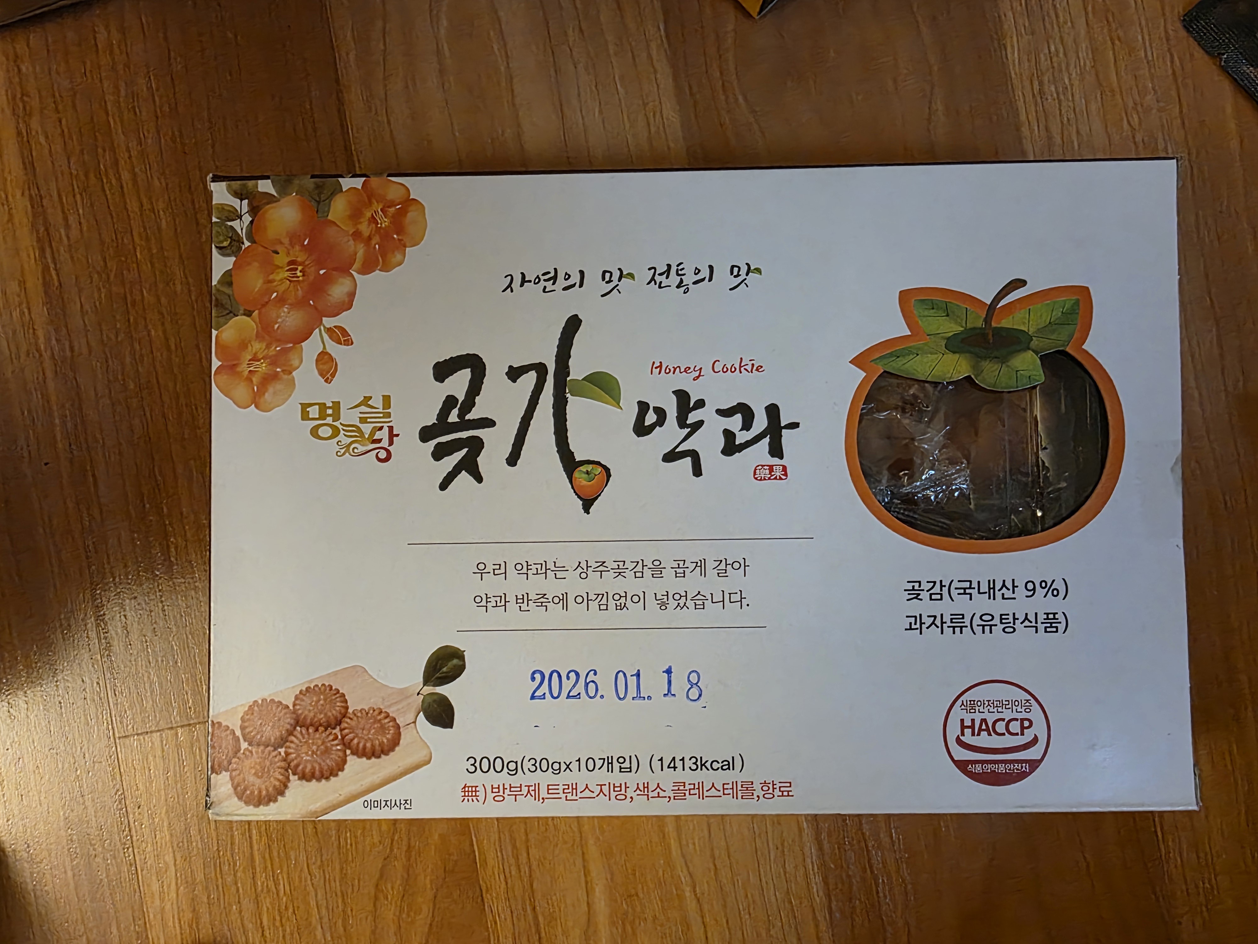 /reviews/10000034983f73e5eaa8a2dff84ccdc2913bbacac1.jpg