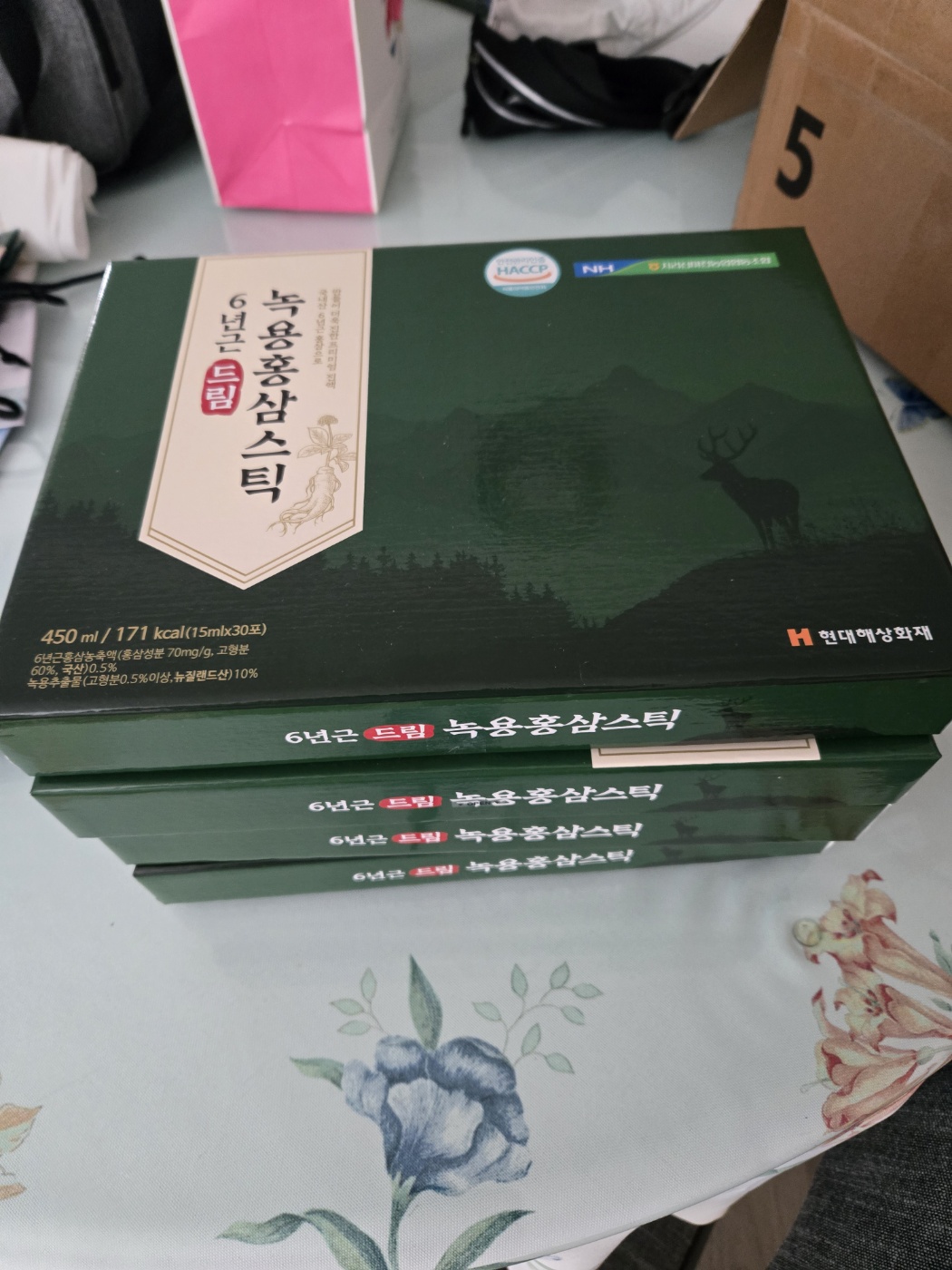 /reviews/10000063548501aa8b2f3f6734a95f48442c571c69.jpg