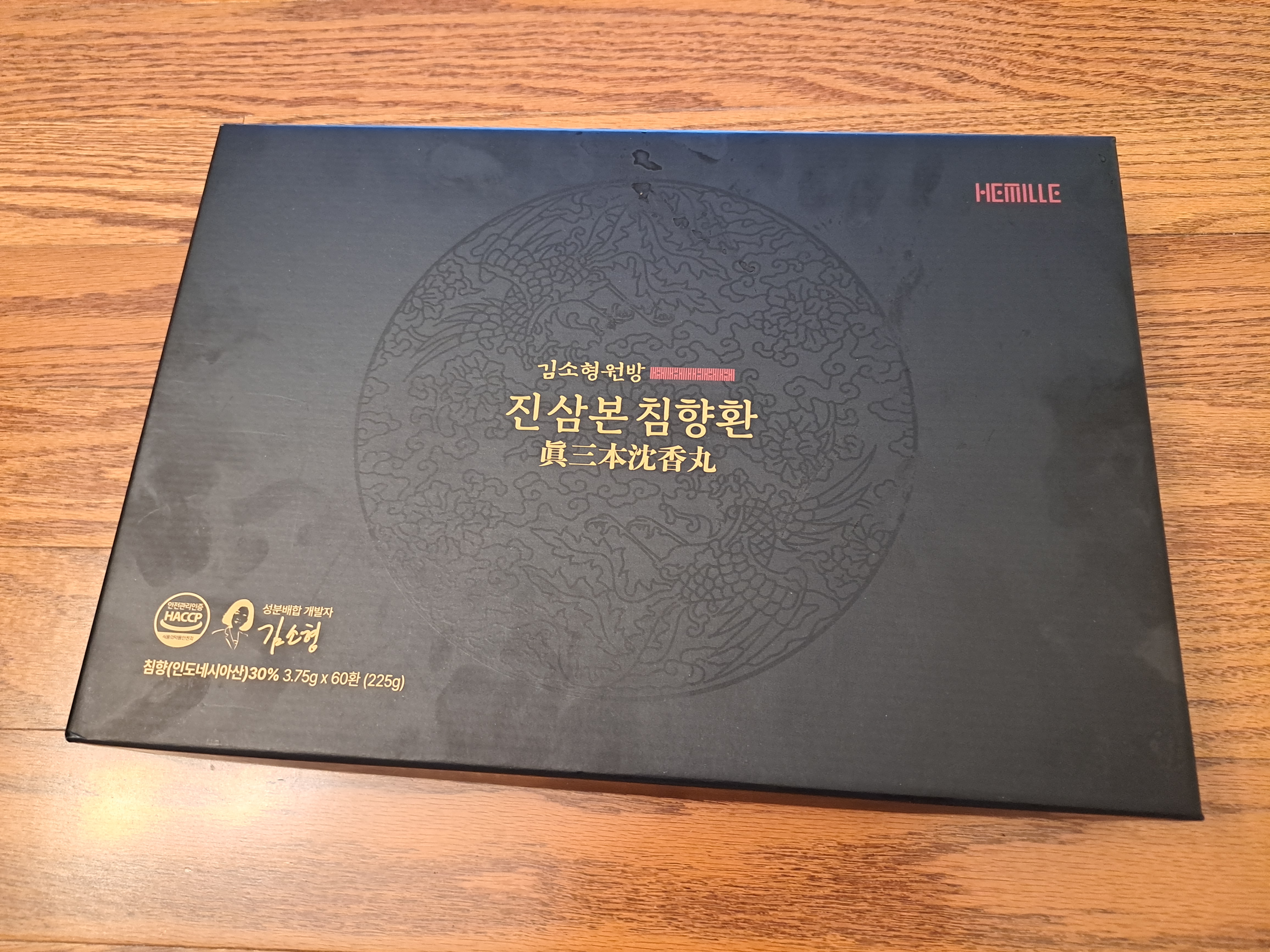 /reviews/1000006694a7b8f51980eec32a1f8be72e992c9505.jpg