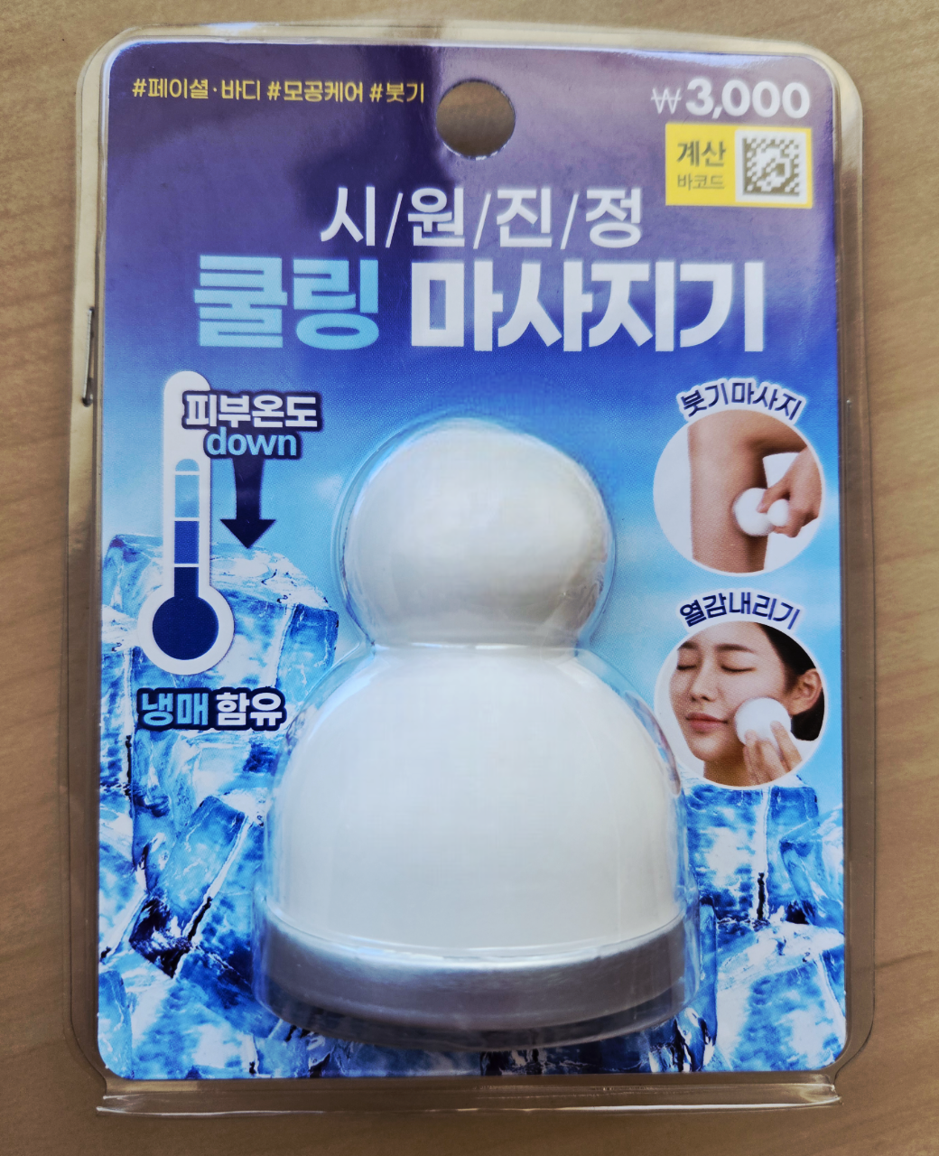 /reviews/10000124169228a917302cec911bc13319cd784f24.png