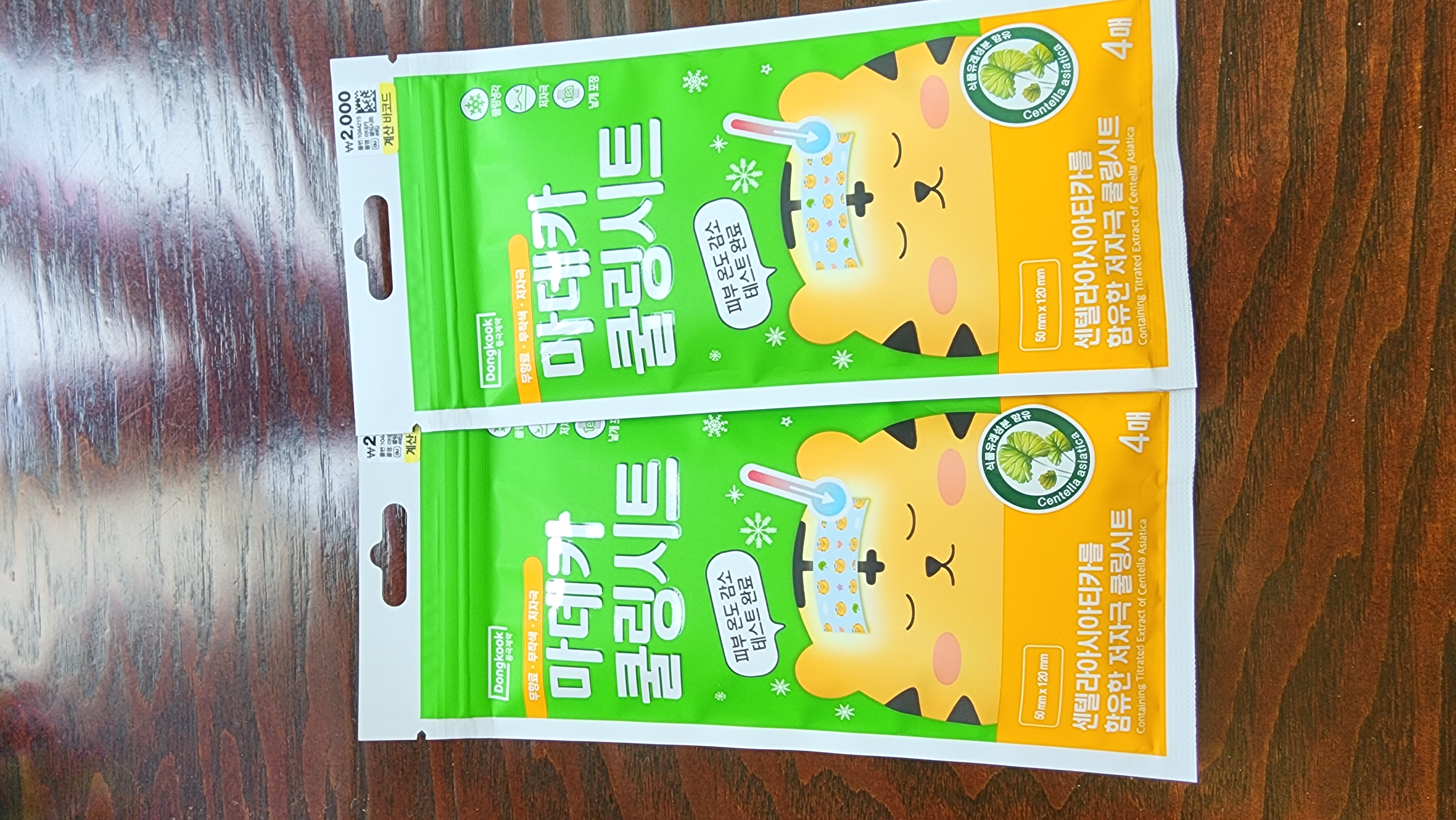 /reviews/1000012649f34204b9cd74b84151fbfcbebe590307.jpg