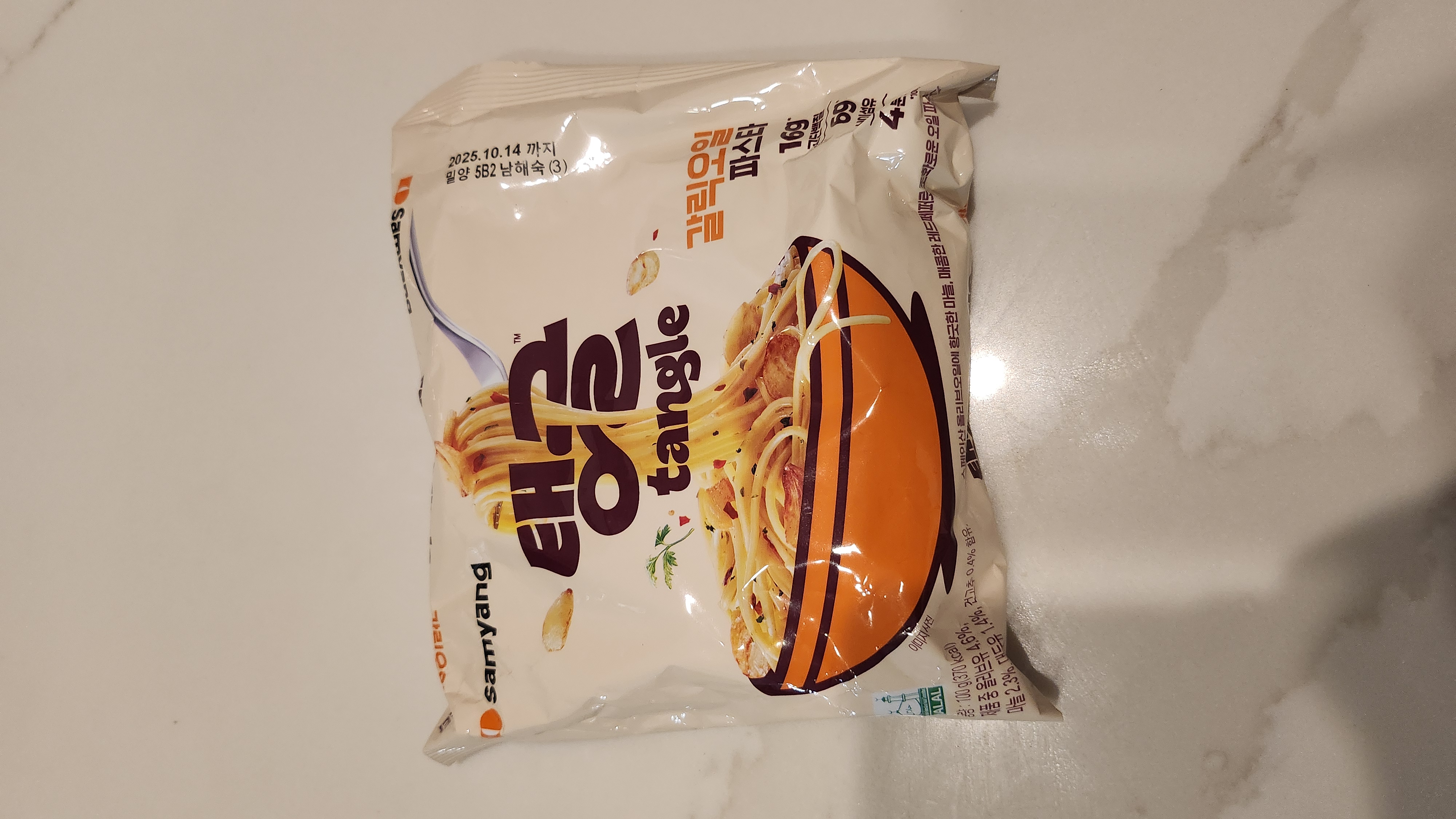 /reviews/1000013768a16c70a3d5f195e7457fd119f6069cd4.jpg