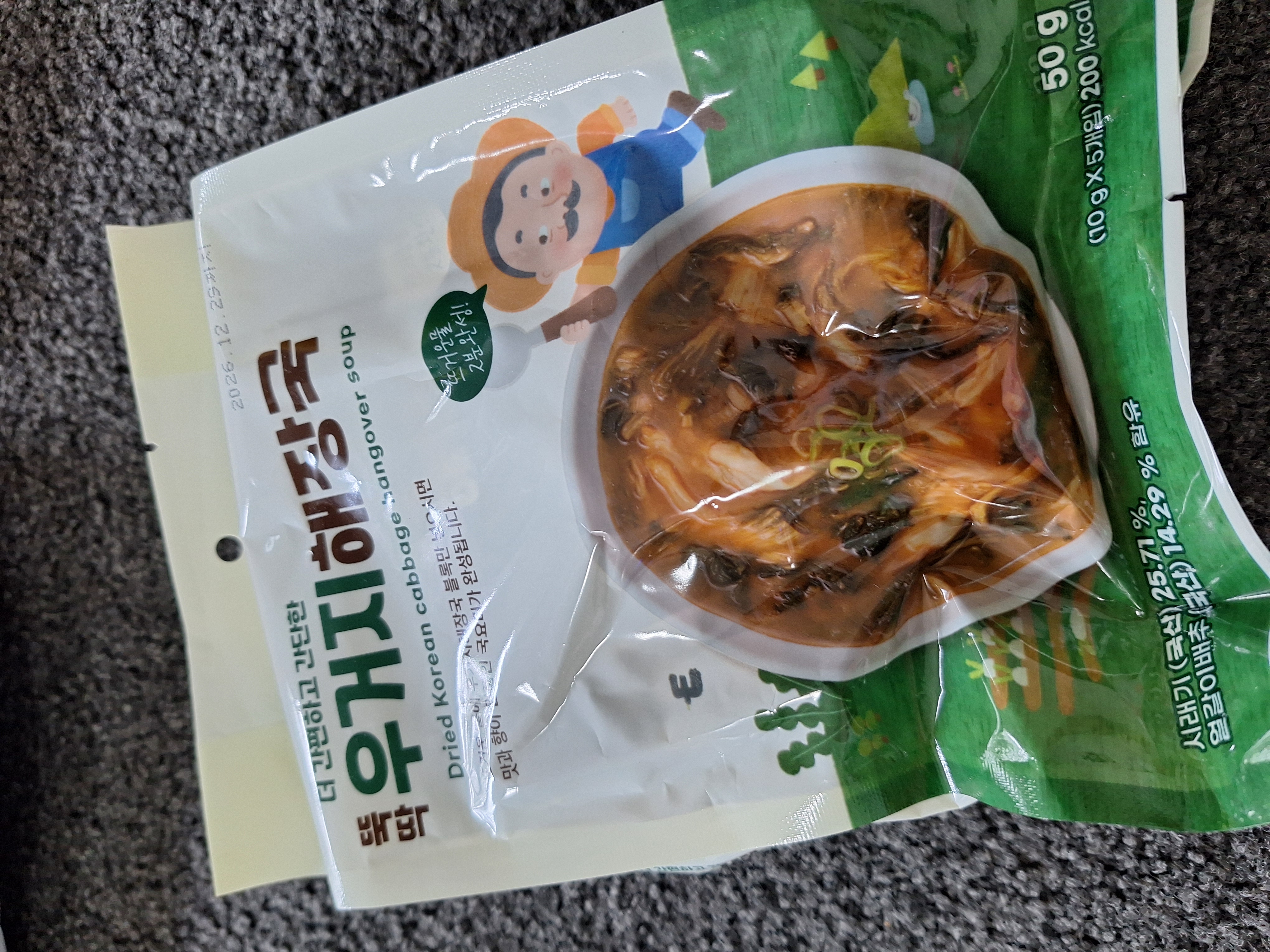 /reviews/1000014170a96c2278c311f5b6961a474d991a2b61.jpg
