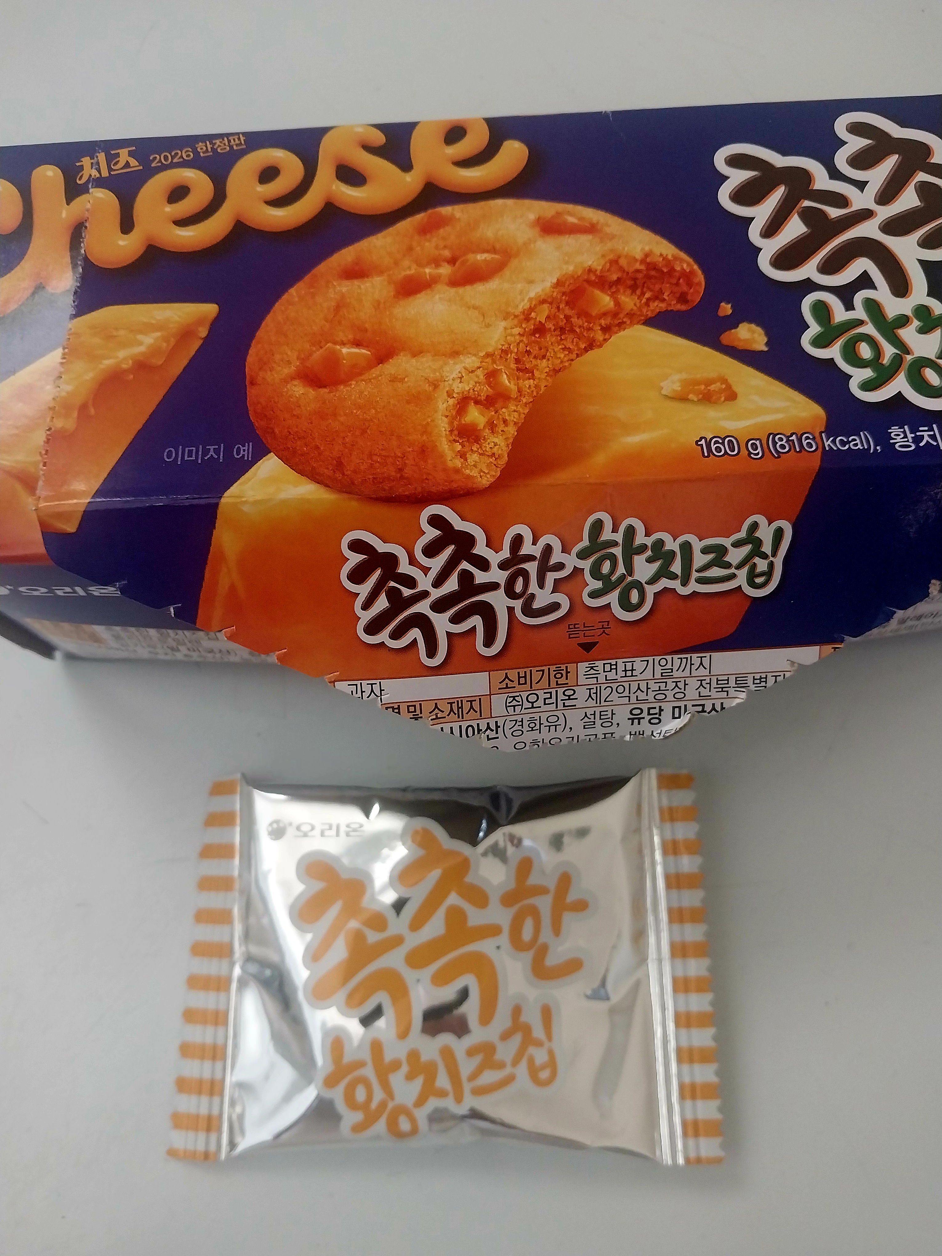 /reviews/10000155690b1aaf81ea9b1a4bef7eacbfc63ec945.jpg