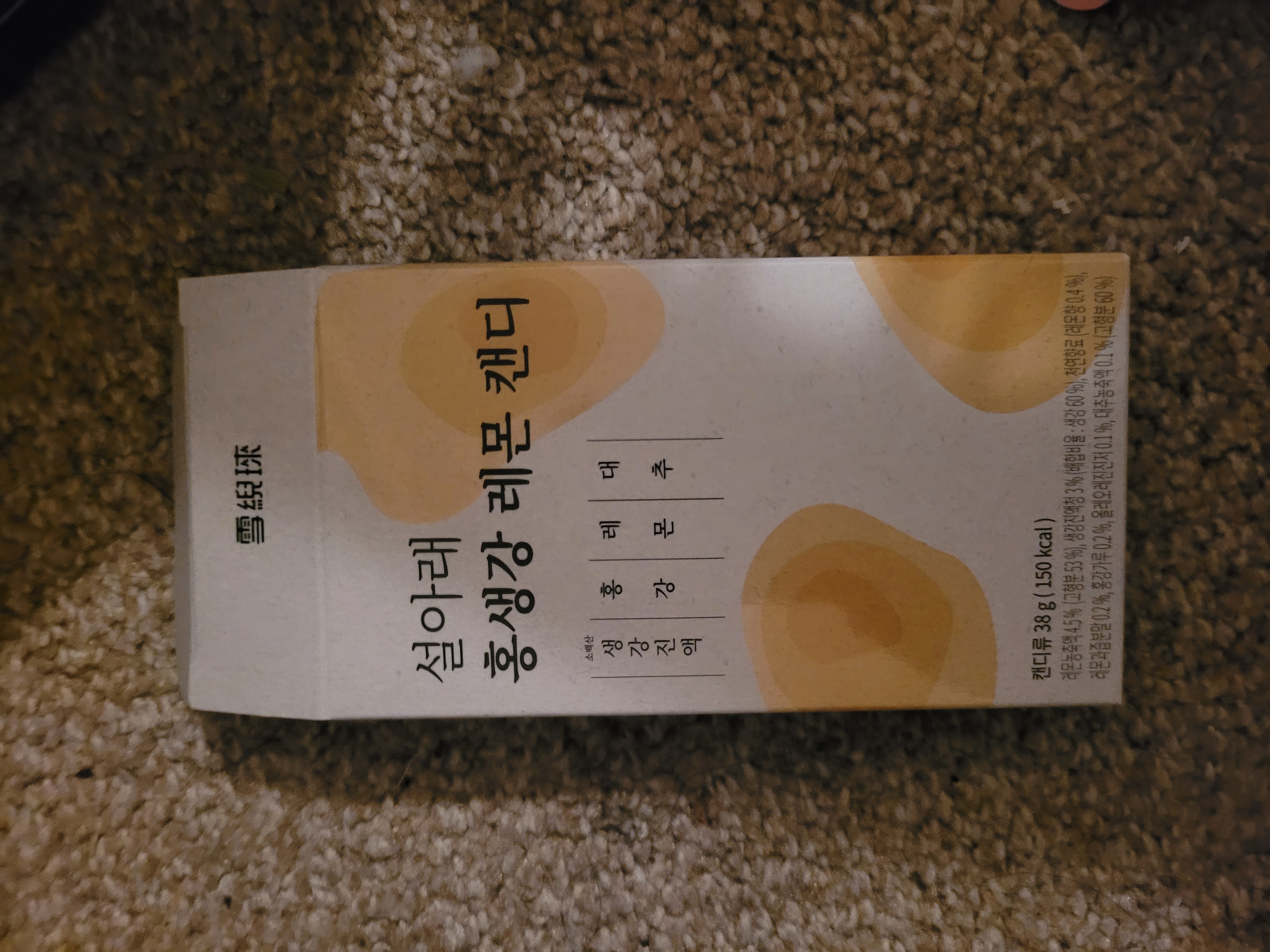 /reviews/1000017015d816a13edbe51eb45e3f316bc9f9b72c.jpg