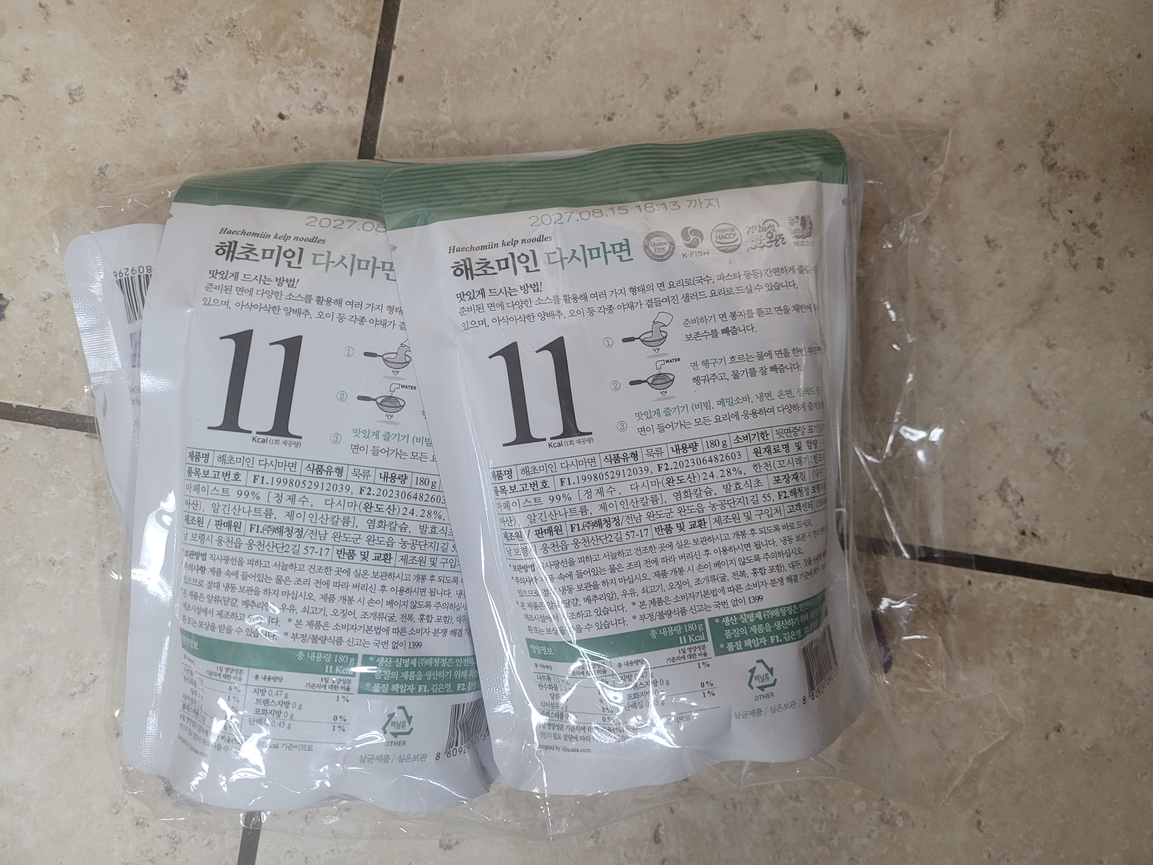 /reviews/10000186418be76fe41c028c5ed0fcf0c5af273f98.jpg