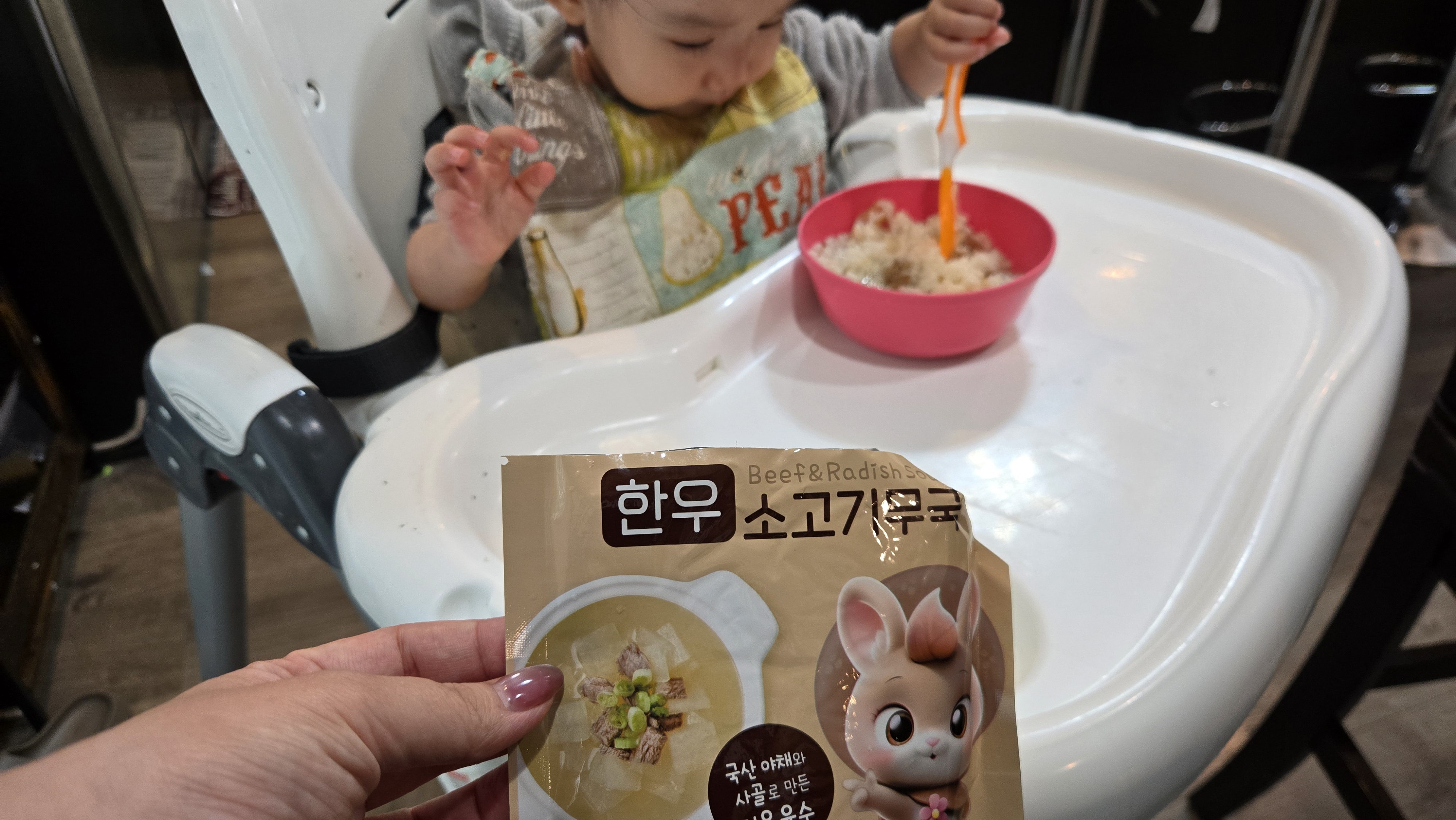 /reviews/10000206900b20b7269e72a9c52ba8df01064cf982.jpg