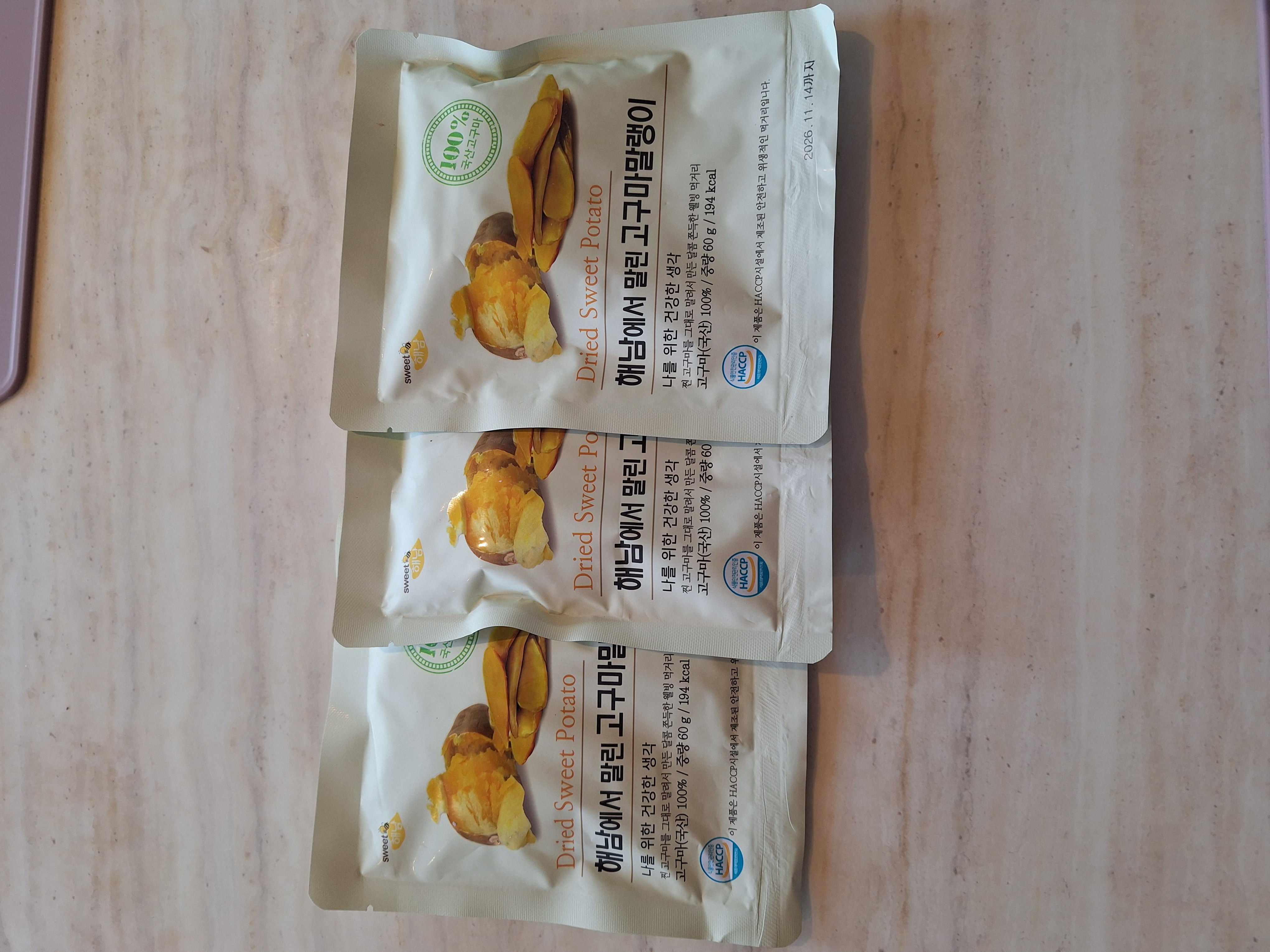 /reviews/100002097189193d8f2350cc405295c6e3e14401c7.jpg
