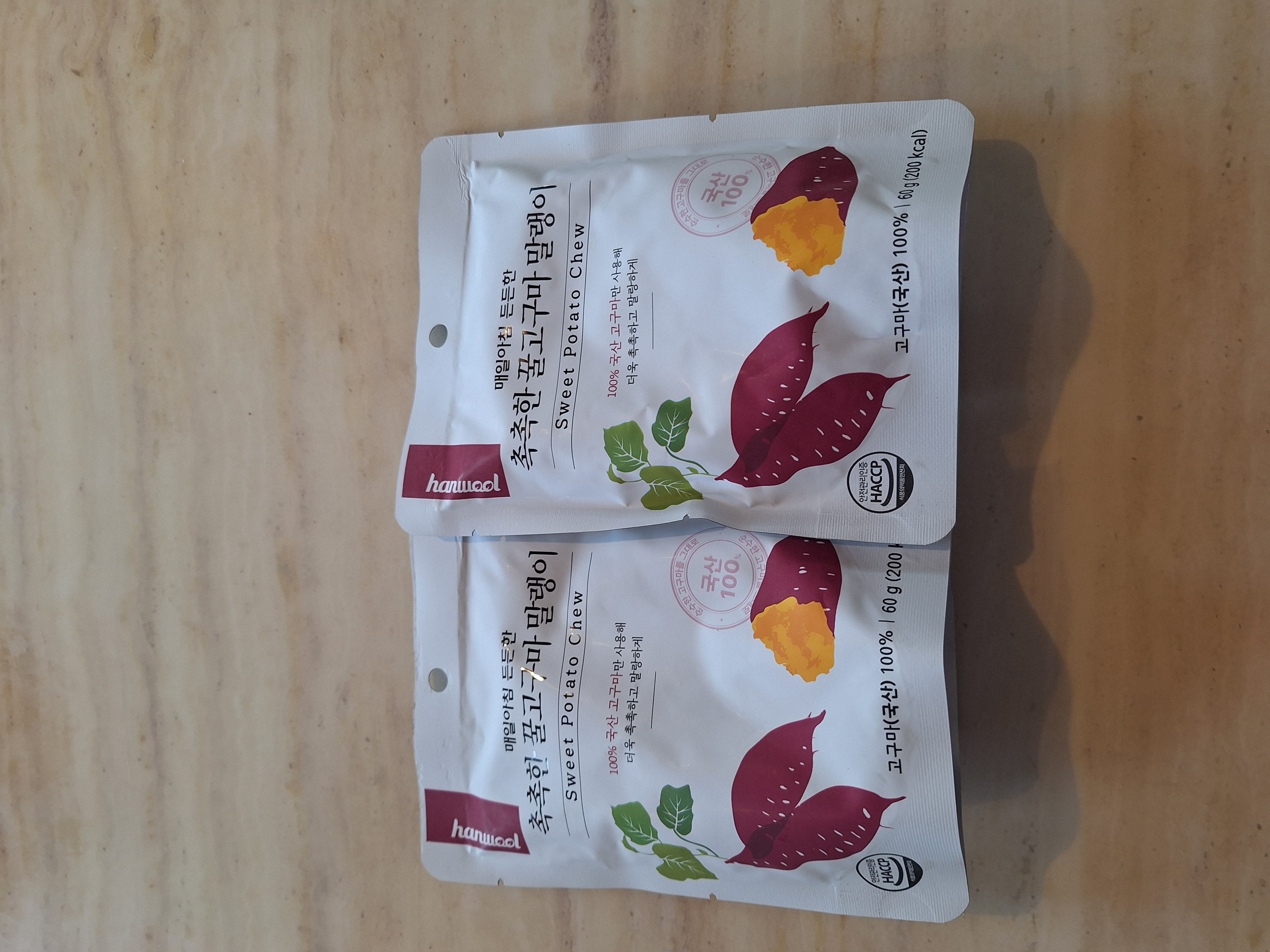 /reviews/1000020972995ef00e8d1bcaa49e314f03ec2efc94.jpg