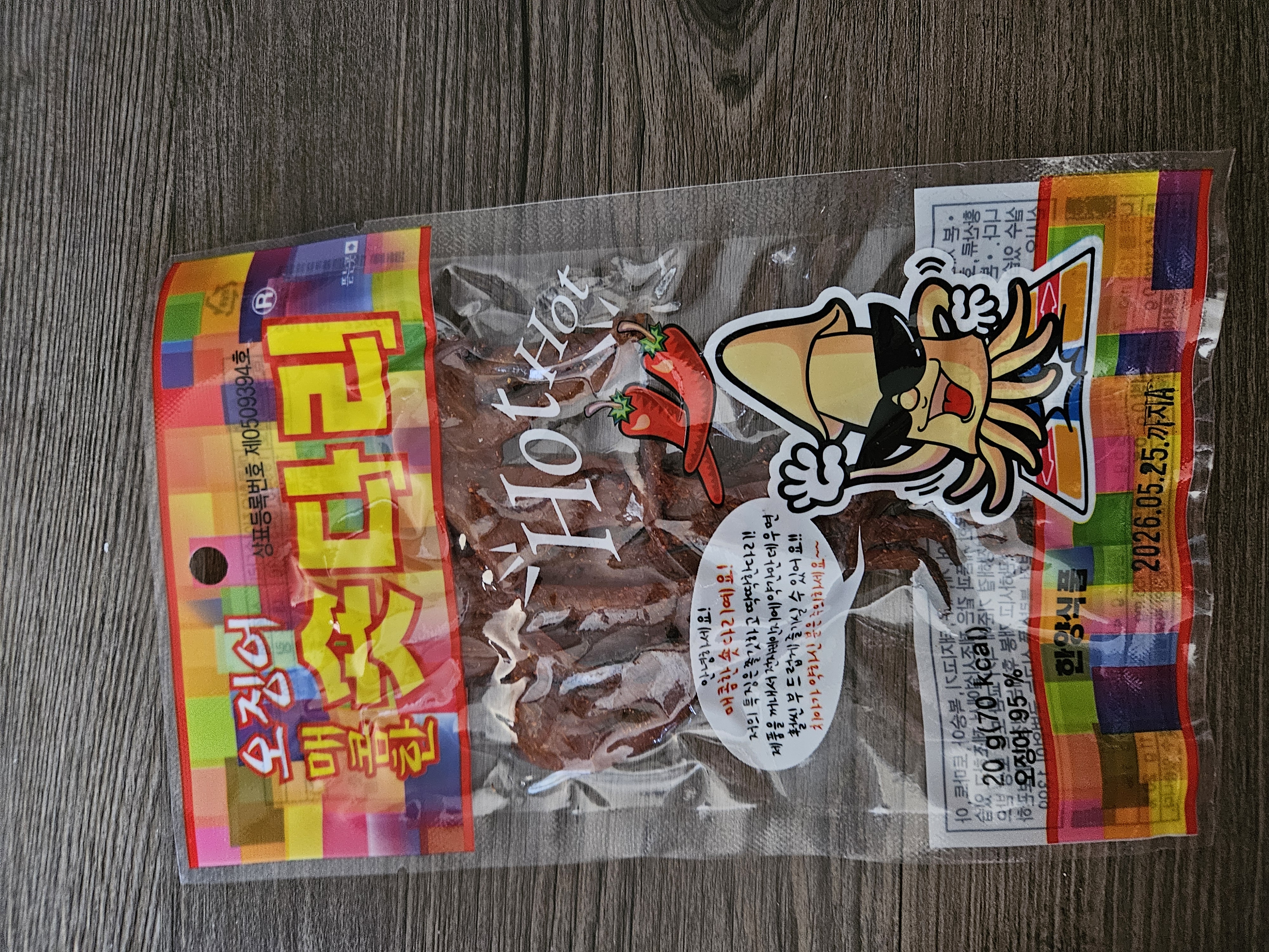 /reviews/10000219633136f486ee2ee91c4914337f80f37f9b.jpg