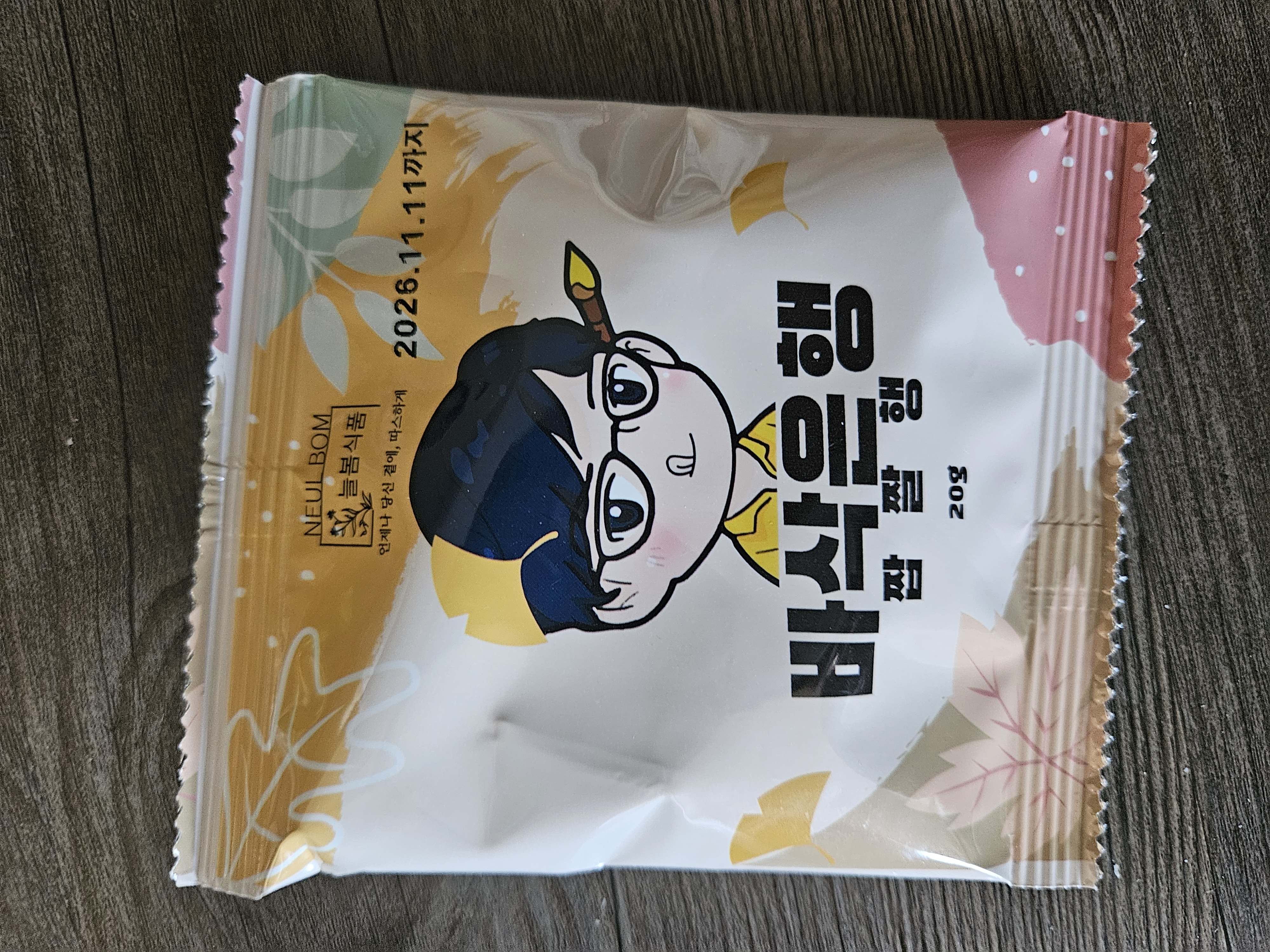 /reviews/1000021969935182c7f40f58d9166932000559400a.jpg