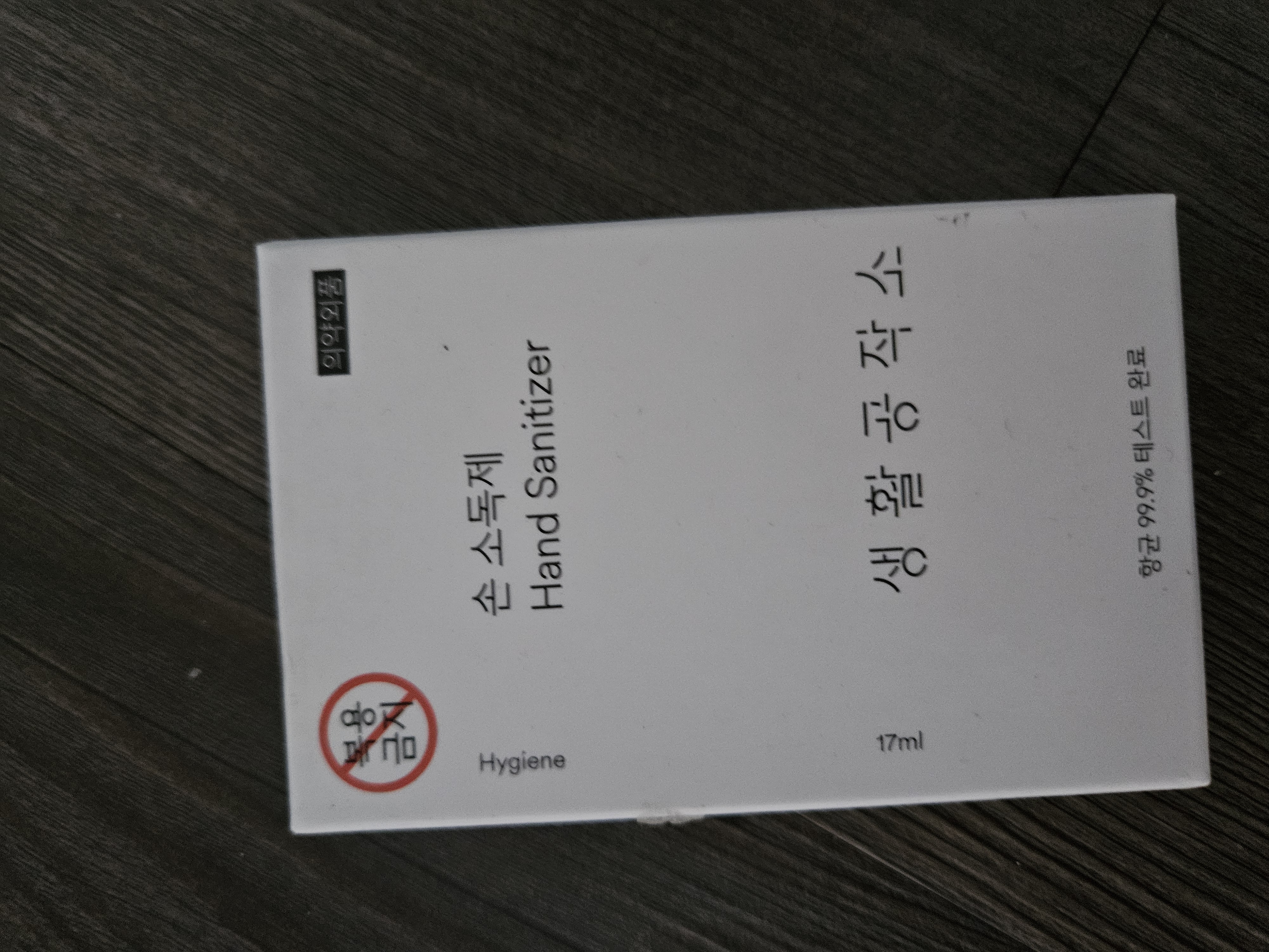 /reviews/1000021989722a0921398b8798969df9ef879e79f2.jpg