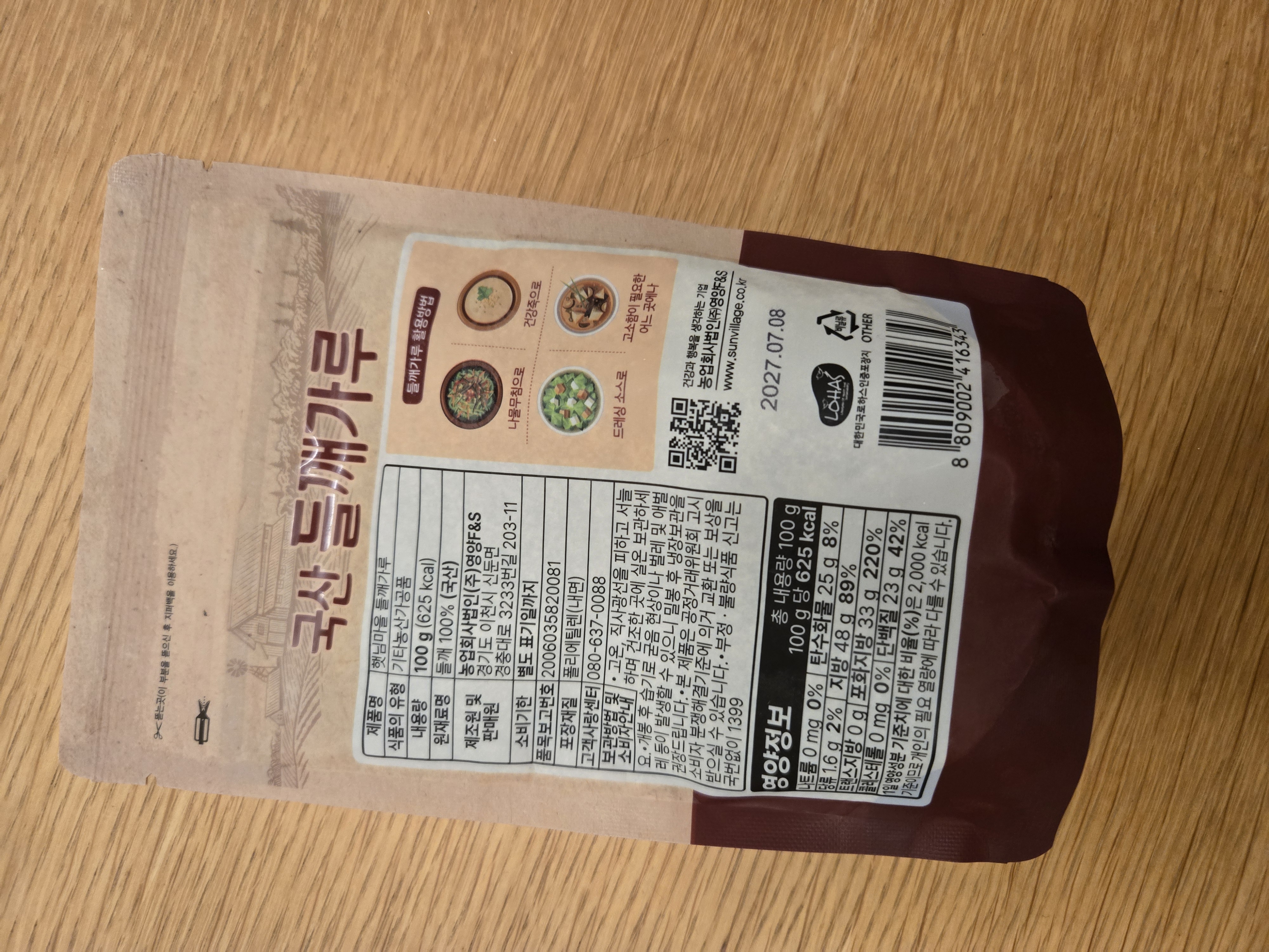 /reviews/1000022570f6596a7b2837be2ddef8bbea97b06f72.jpg