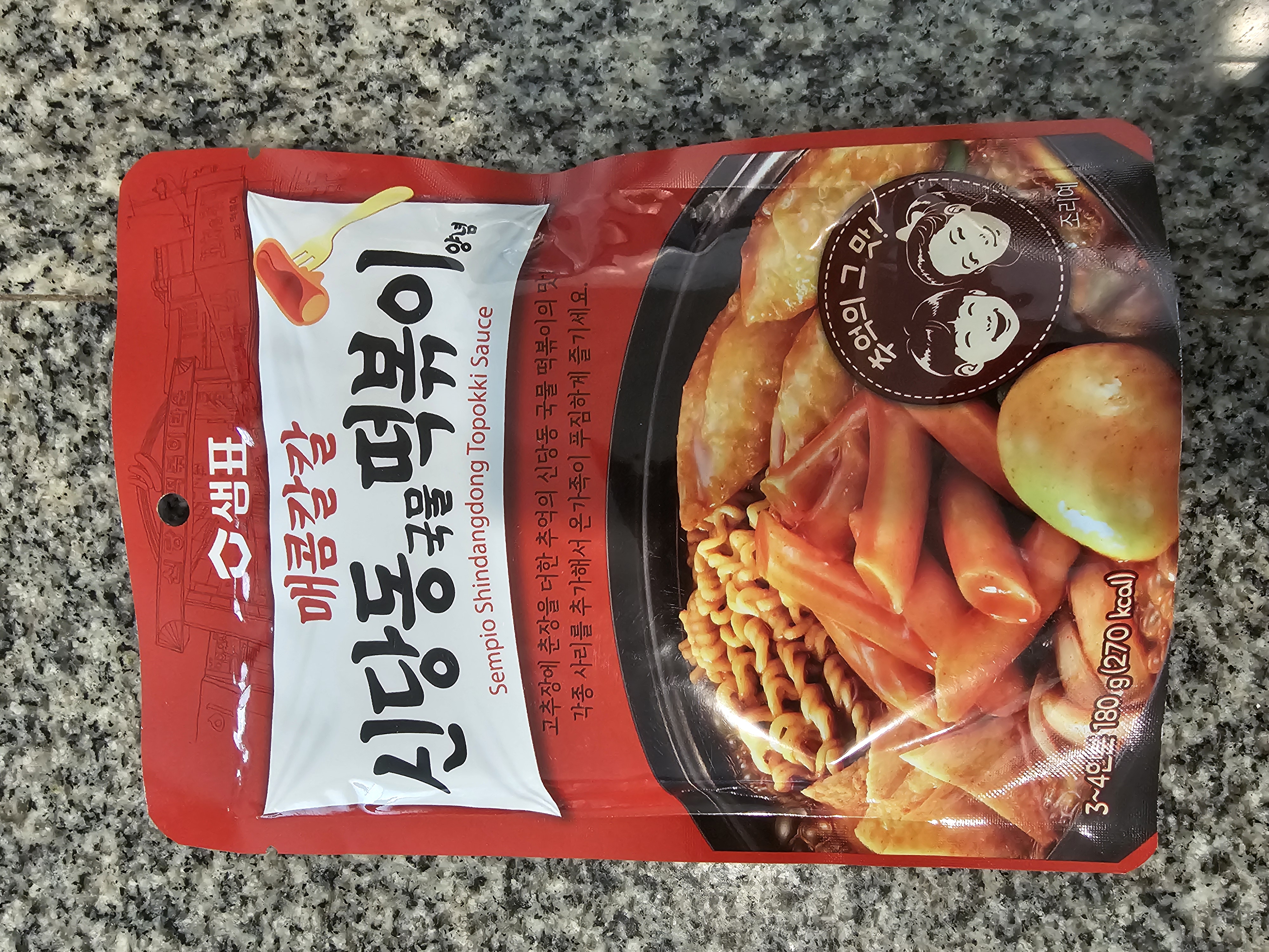 /reviews/100002309212fd1ff271be9db3cea1c007cf69551c.jpg