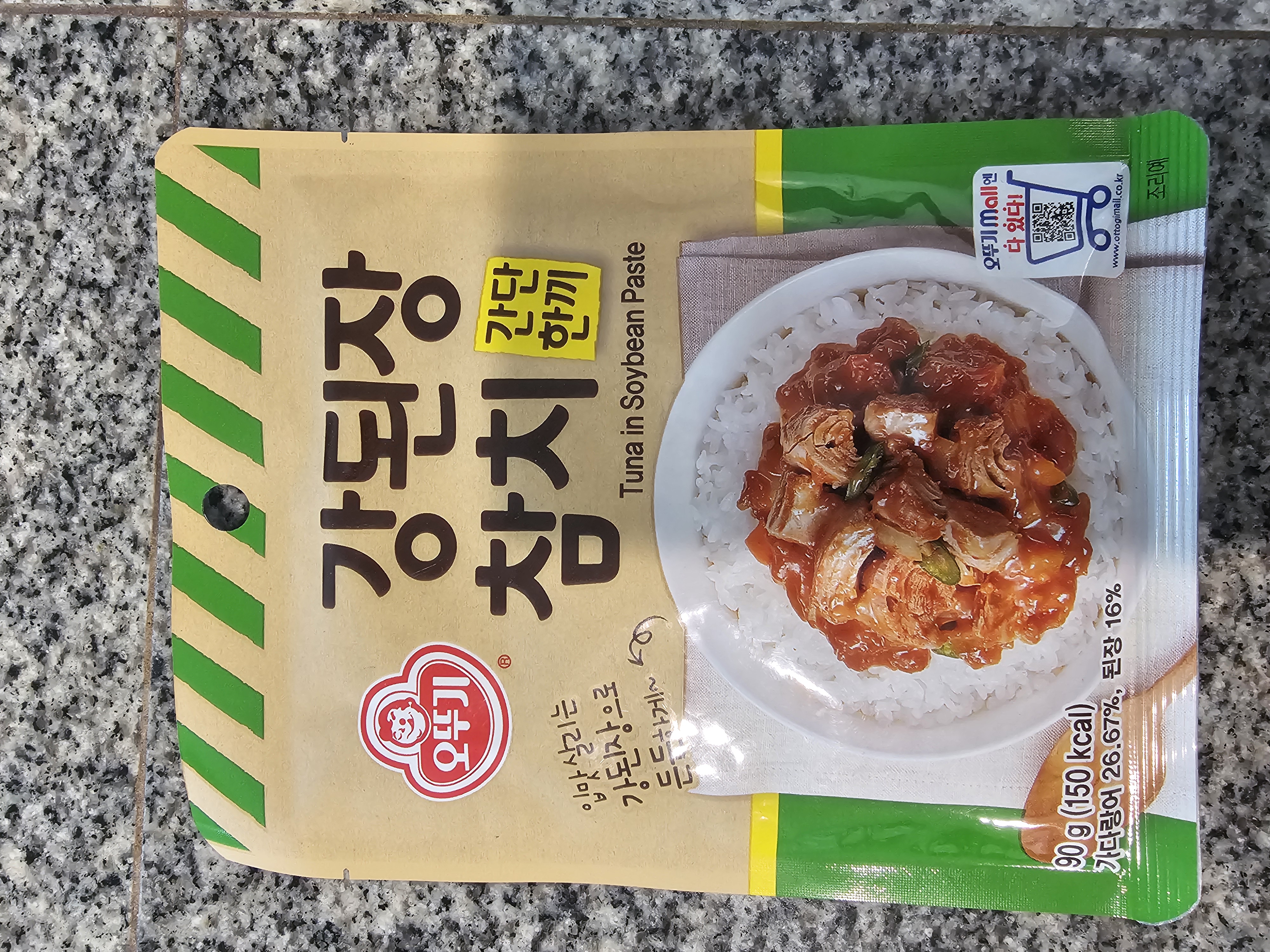 /reviews/1000023094c3d72cbc8c7f7123c5f5388e99a75275.jpg