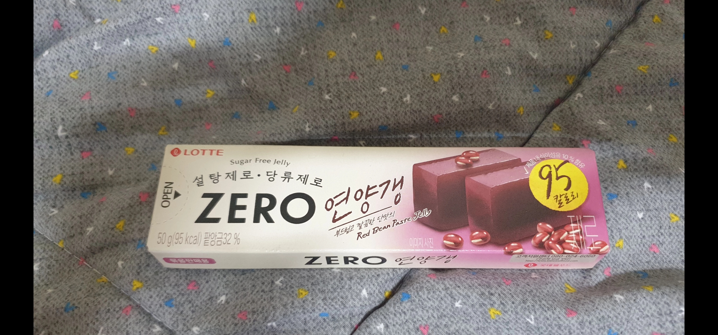 /reviews/10000231055c36151889caff333d88cf0ee6ae300e.jpg