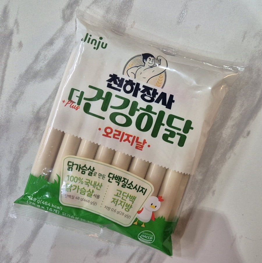 /reviews/10000231094db7f8c6e978b50d9c955a138121a403.jpg