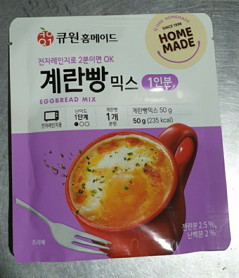 /reviews/100002312047cb524a9f0e0a8a15211a209e4656f1.jpg