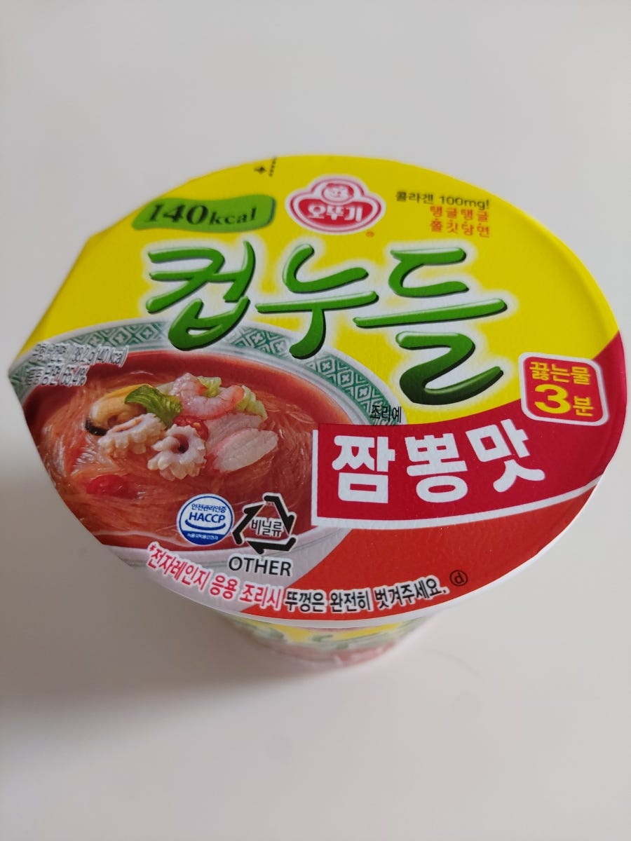 /reviews/1000023127e0cdc95f26b84dcb9ffbbc83a07d3287.jpg